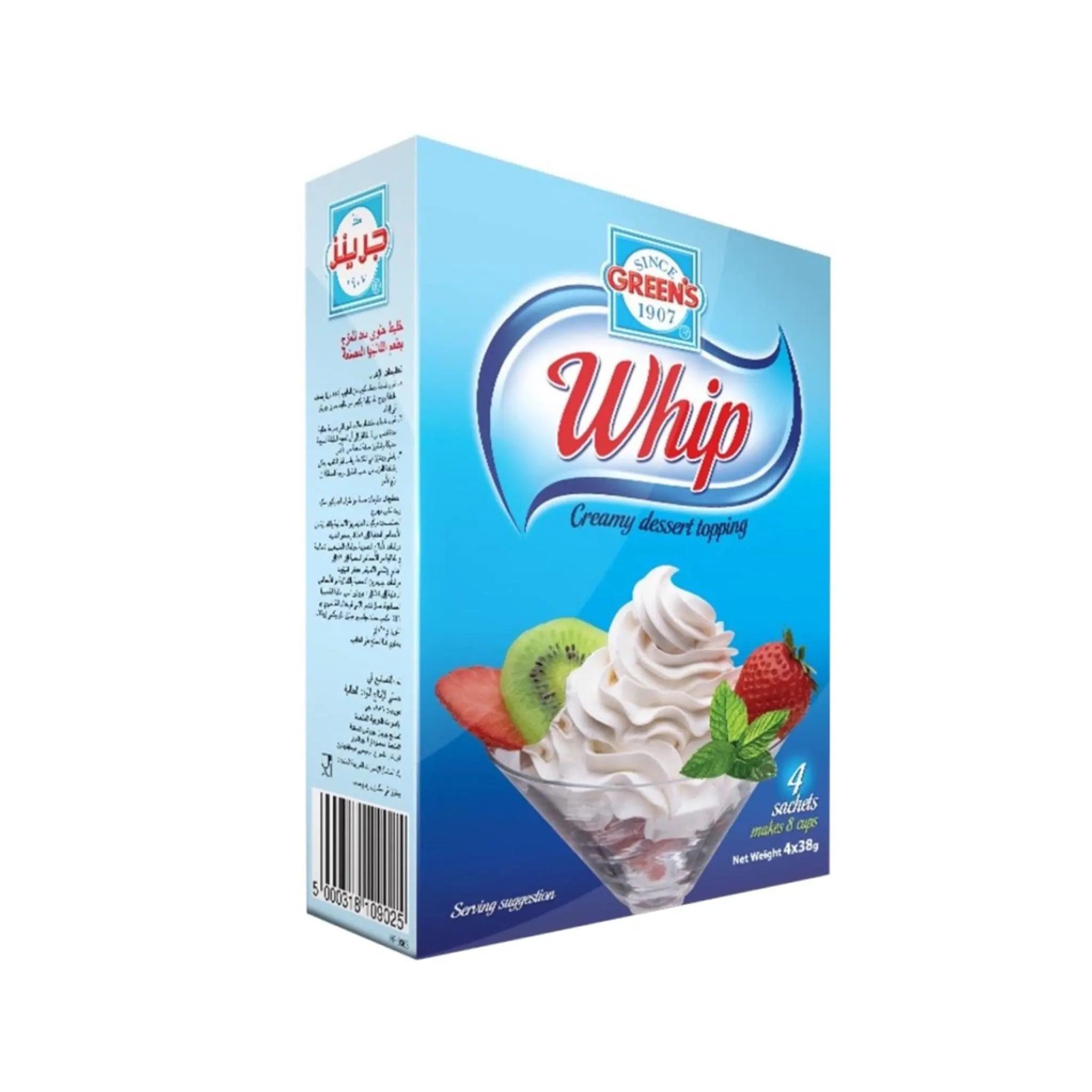 Green's Creamy Dessert Topping Whip - 24X152G (1 carton) - Marino.AE