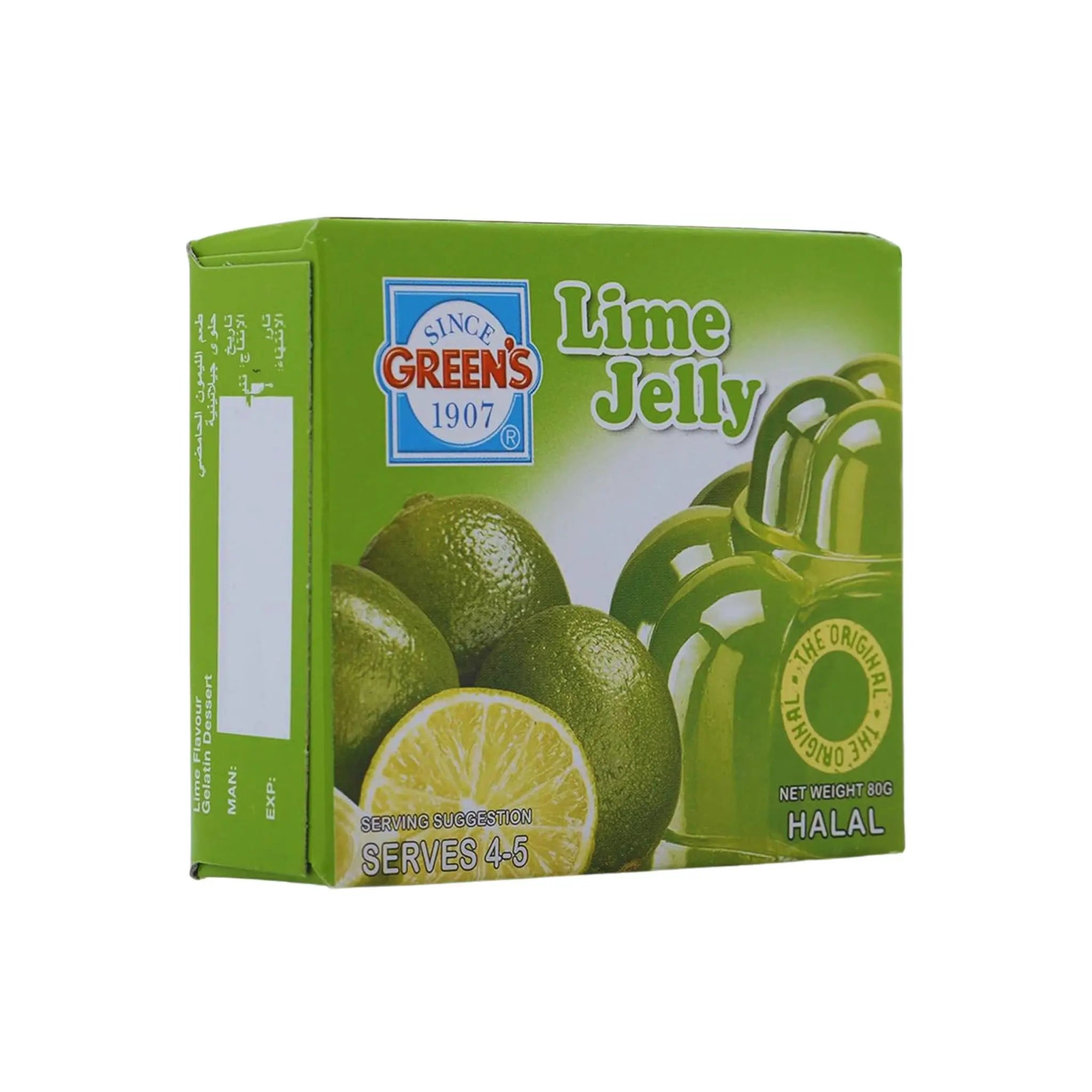 Green's Lime Jelly - 6X12X80G (1 carton) Marino.AE