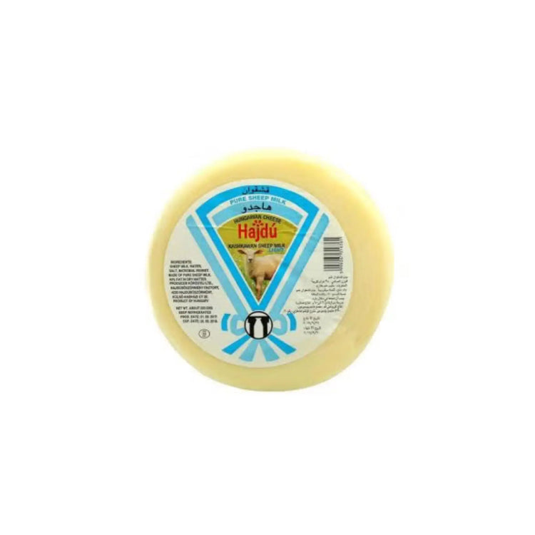 HAJDU KASHKAVAL SHEEP MILK CHEESE LOW FAT - 20x700GM Marino.AE