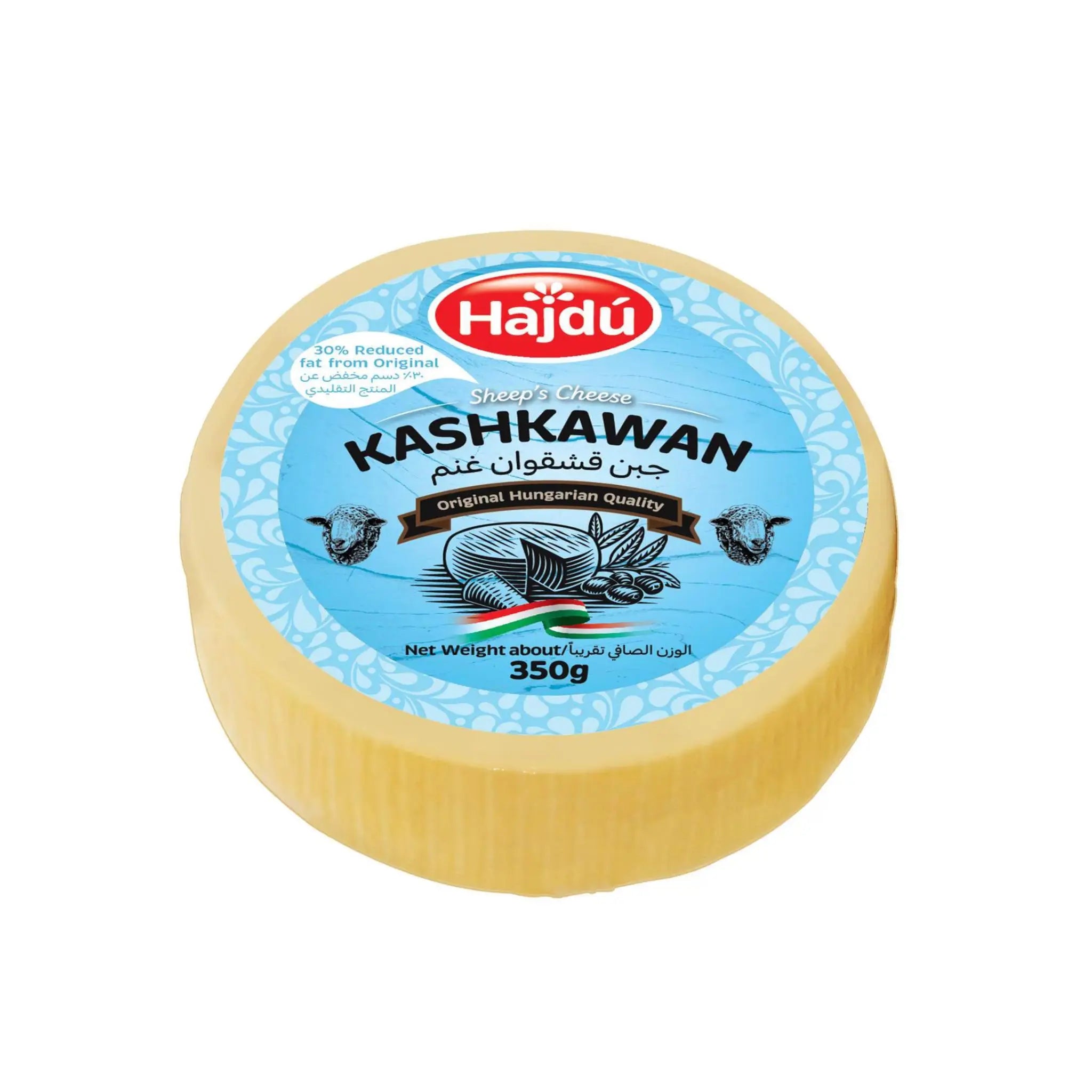 HAJDU KASHKAVAL sheep MILK CHEESE LOW FAT - 32x350GM Marino.AE