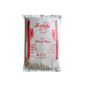 HALA HABIBI WHEAT FLOUR ,ALL PURPOSE FLOUR 10Kg Marino.AE