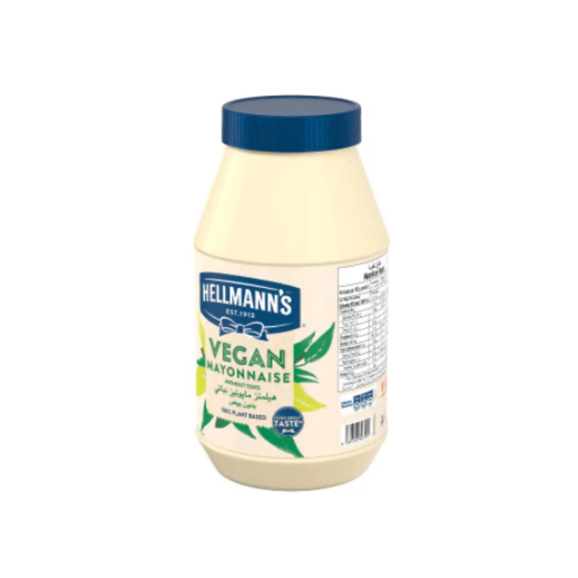 Hellmann's Vegan  Mayonnaise - 6x940g (1 carton) - Marino.AE