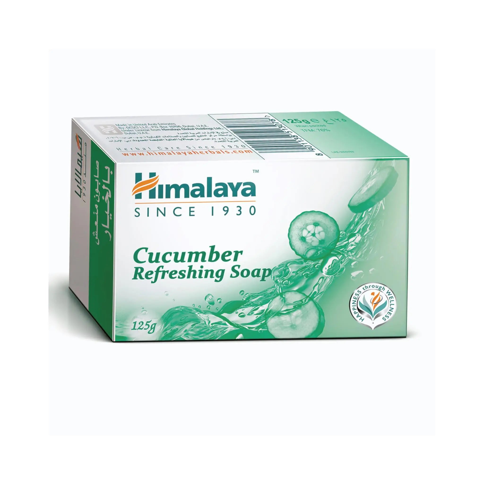 Himalaya Soap Cucumber Refreshing (6X125G)X12 Himalaya