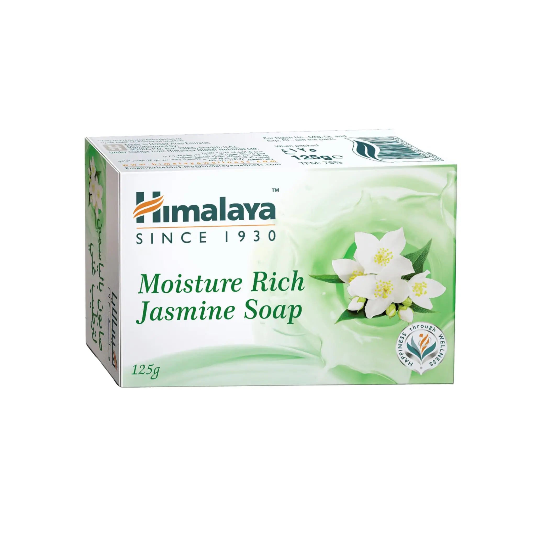 Himalaya Soap Moisture Rich Jasmine  (6X125G)X12 Himalaya