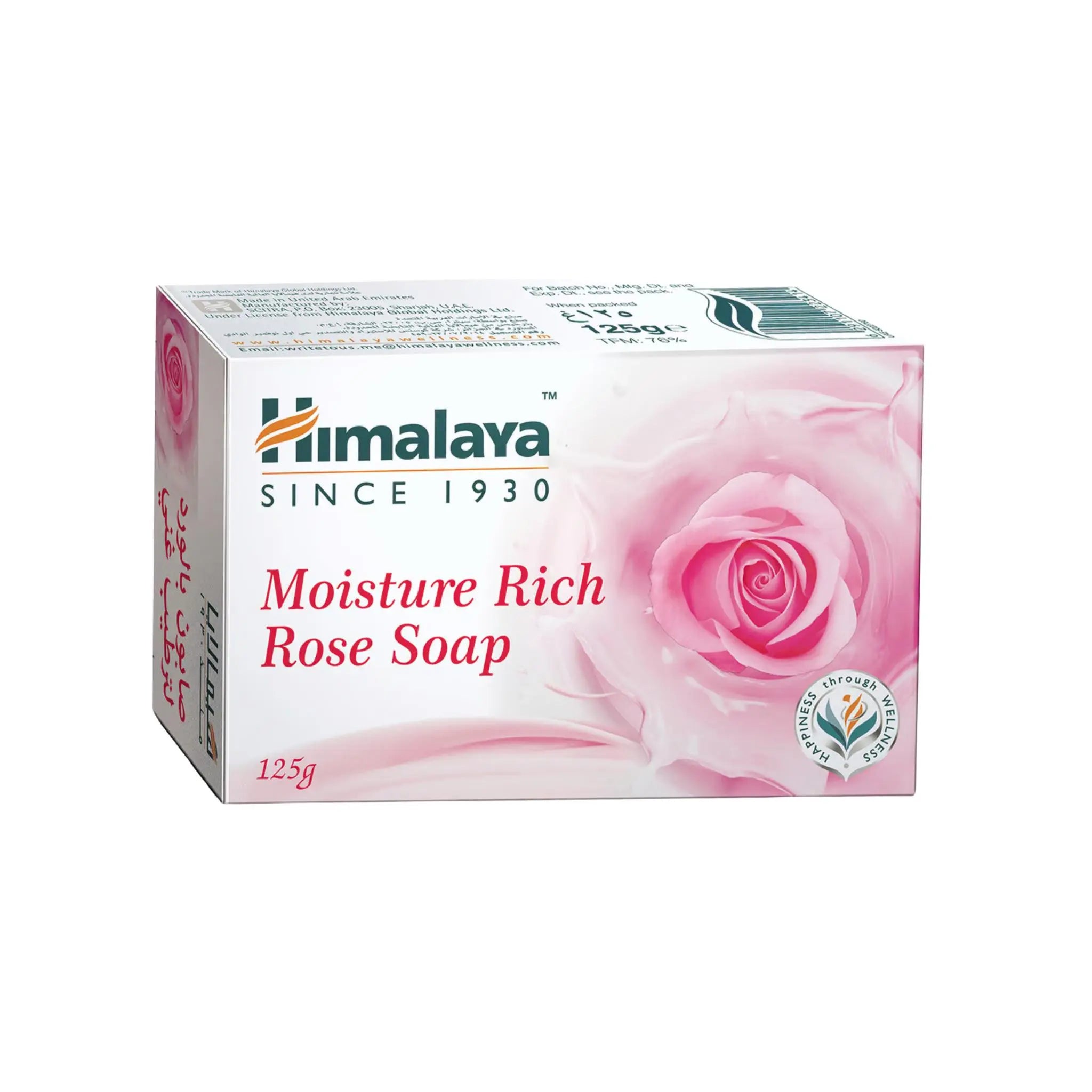 Himalaya Soap Moisture Rich Rose (6X125g)X12 Himalaya