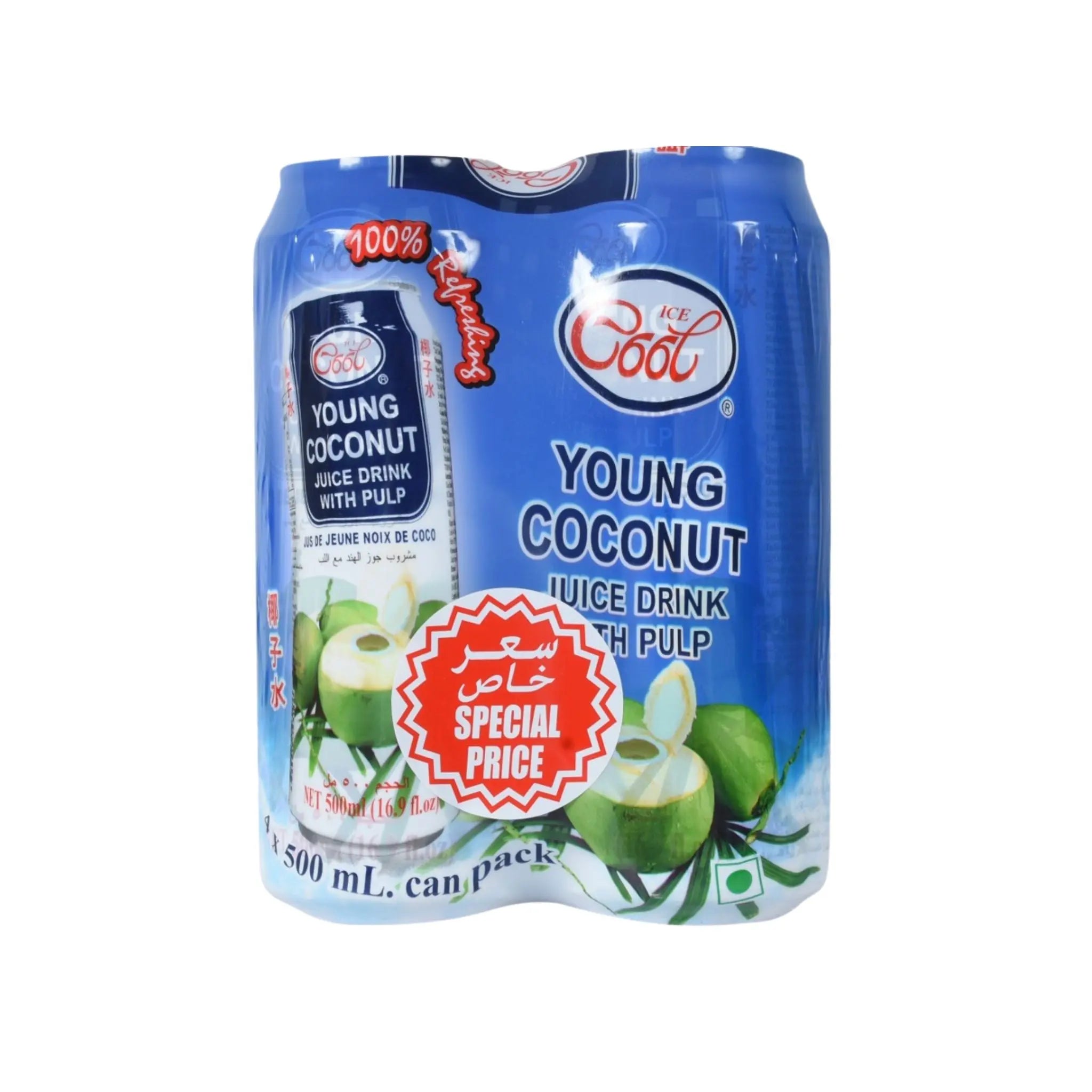 Ice Cool Young Coconut Juice - 6X(4X500ml) 1 Carton Marino.AE