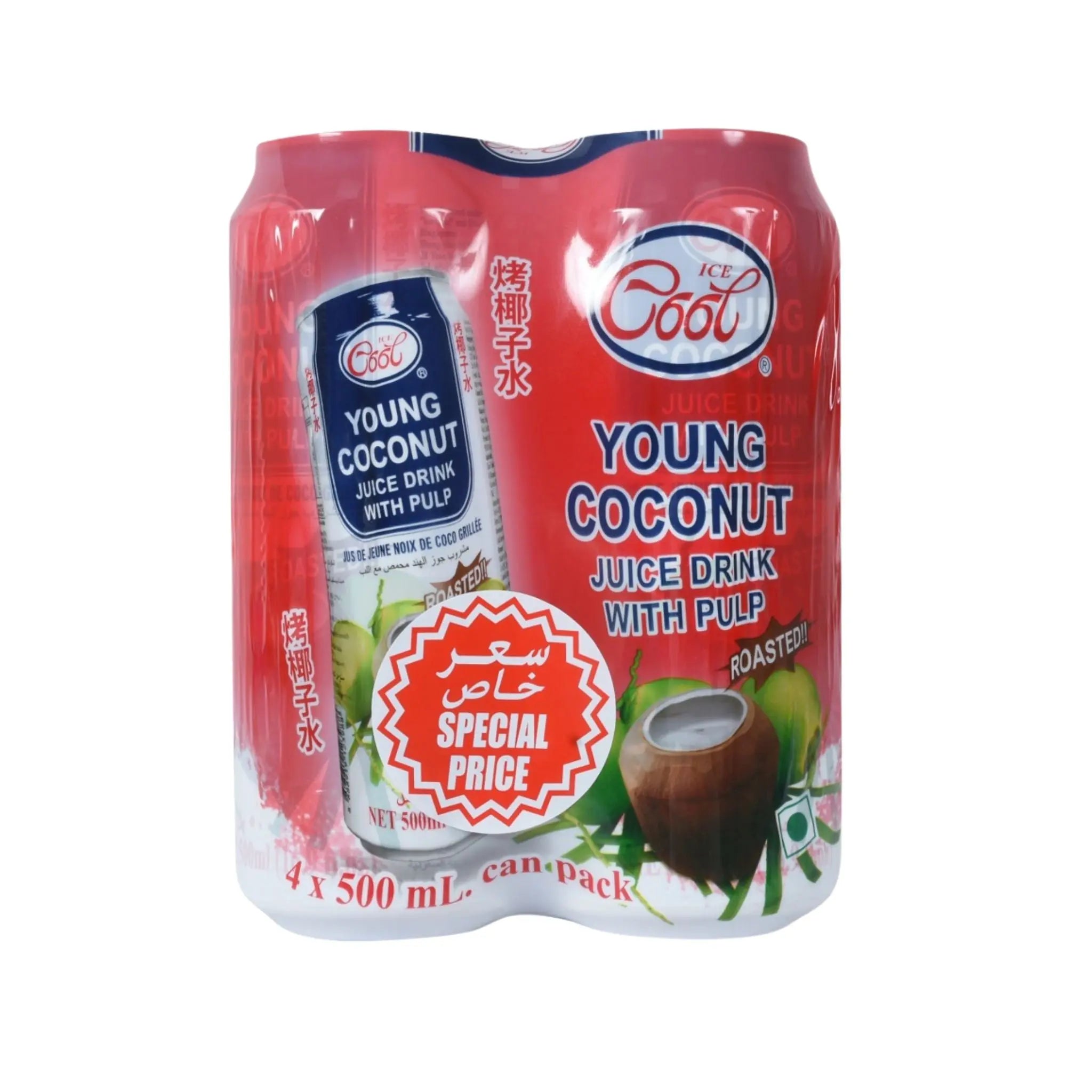 Ice Cool Young Coconut (roasted) - 6X4X500ml (1 Carton) Marino.AE