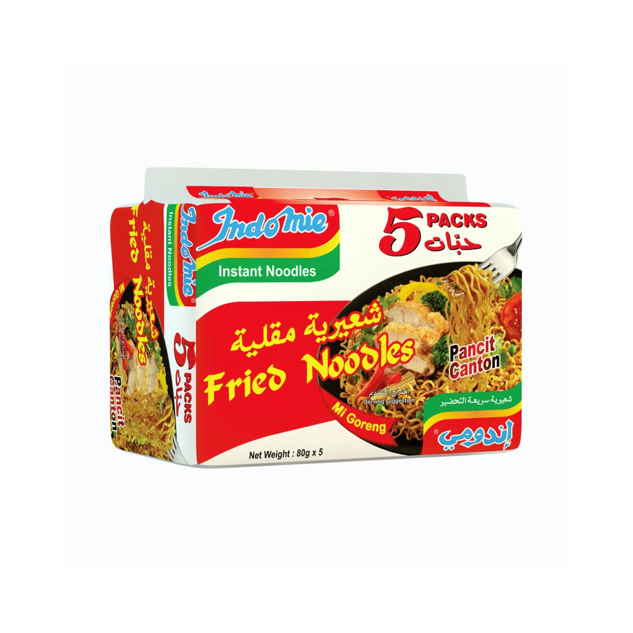 Indomie Instant Fried Noodles 8 X 5 X 80 G Indomie
