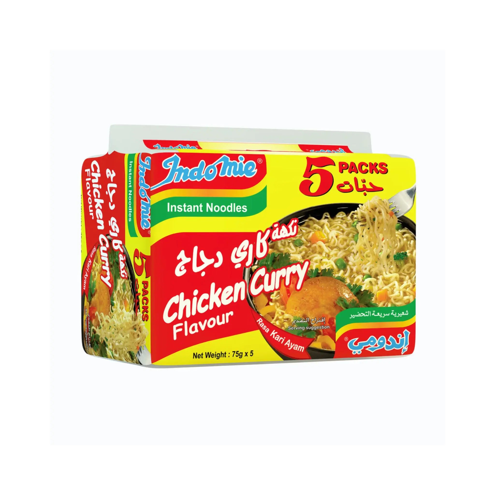 Indomie Instant Noodles Chicken Curry Flavour 8 X 5 X 75 G Indomie