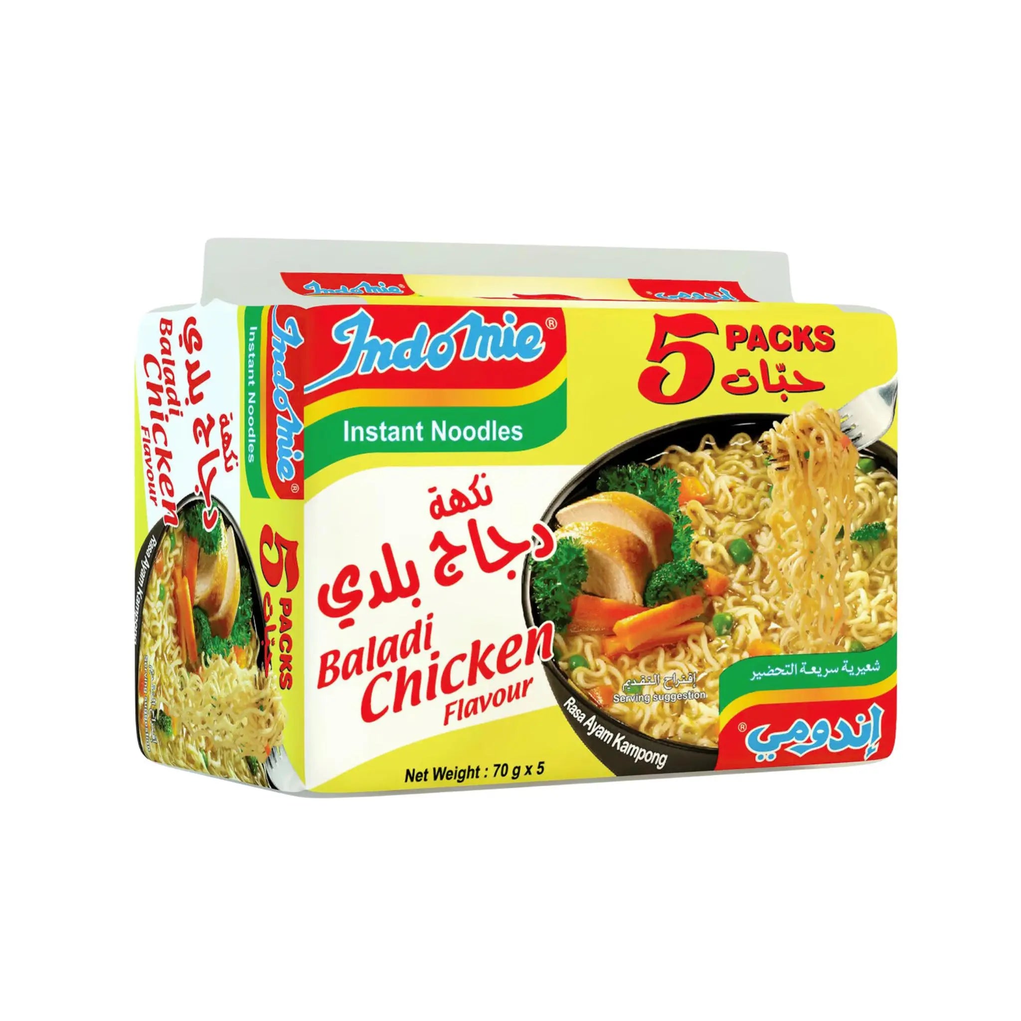 Indomie Instant Noodles Chicken Flavour 8 X 5 X 70 G Indomie