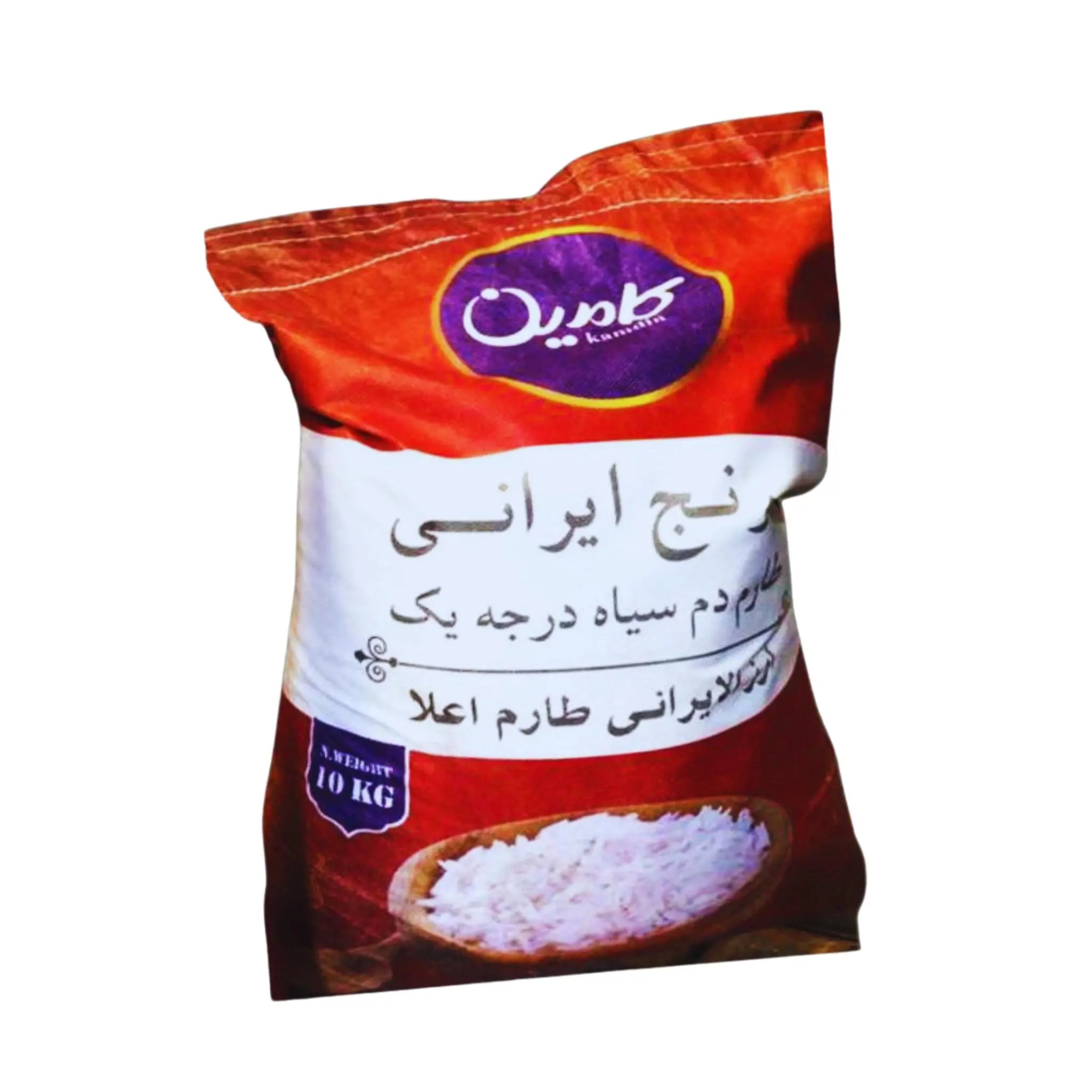 Kamdin Iranian Black Tail Rice Grade 1 - 10kg Marino.AE