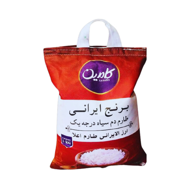 Kamdin Iranian Black Tail Rice Grade 1 - 5kg Marino.AE