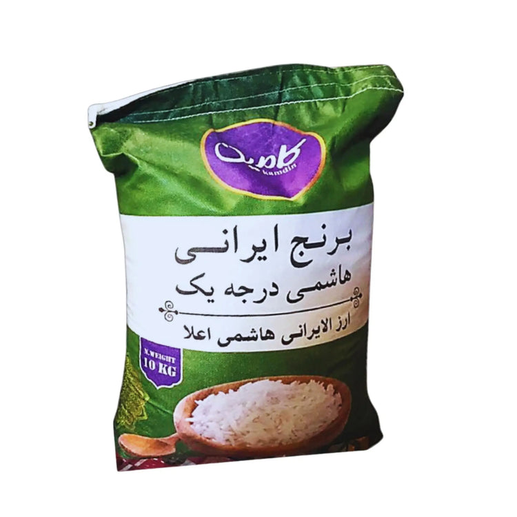 Kamdin Iranian Hashemi Rice - 10kg Marino.AE