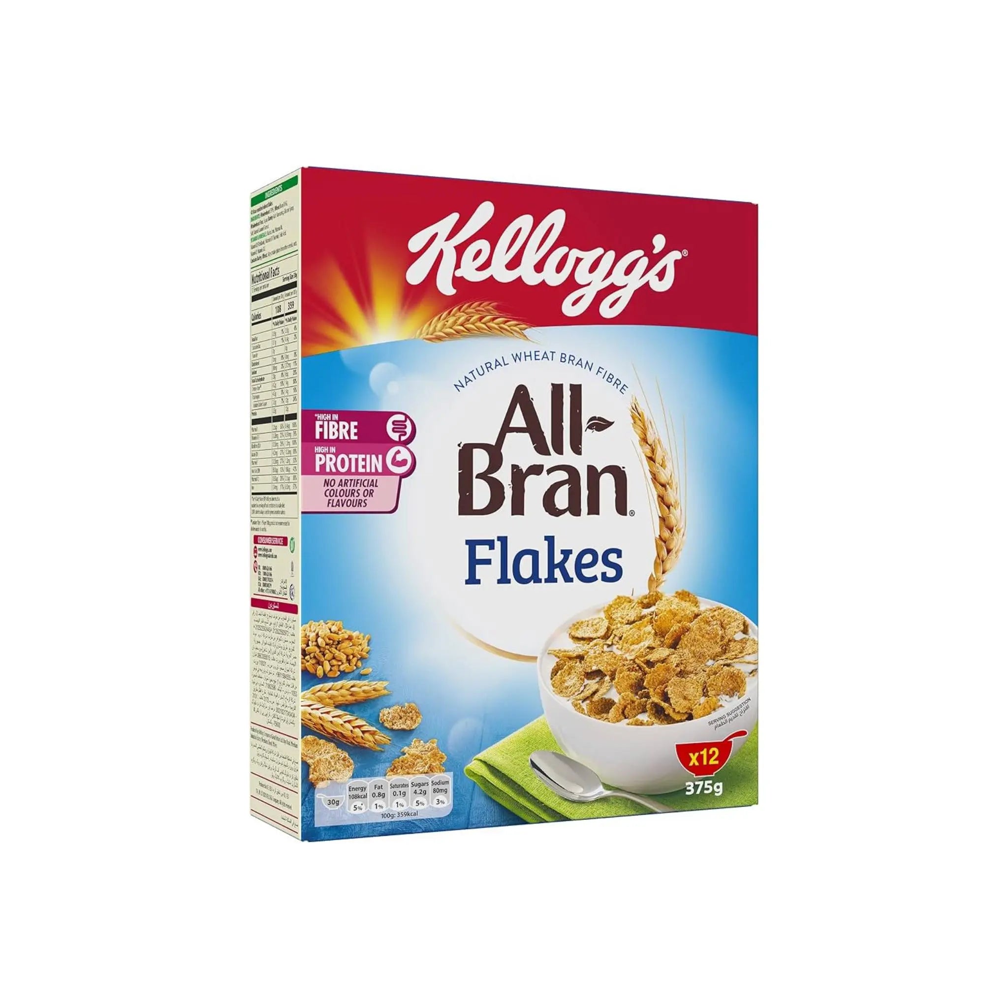 Kellogg's All-Bran Flakes - 375gx18 (1 carton) Marino.AE