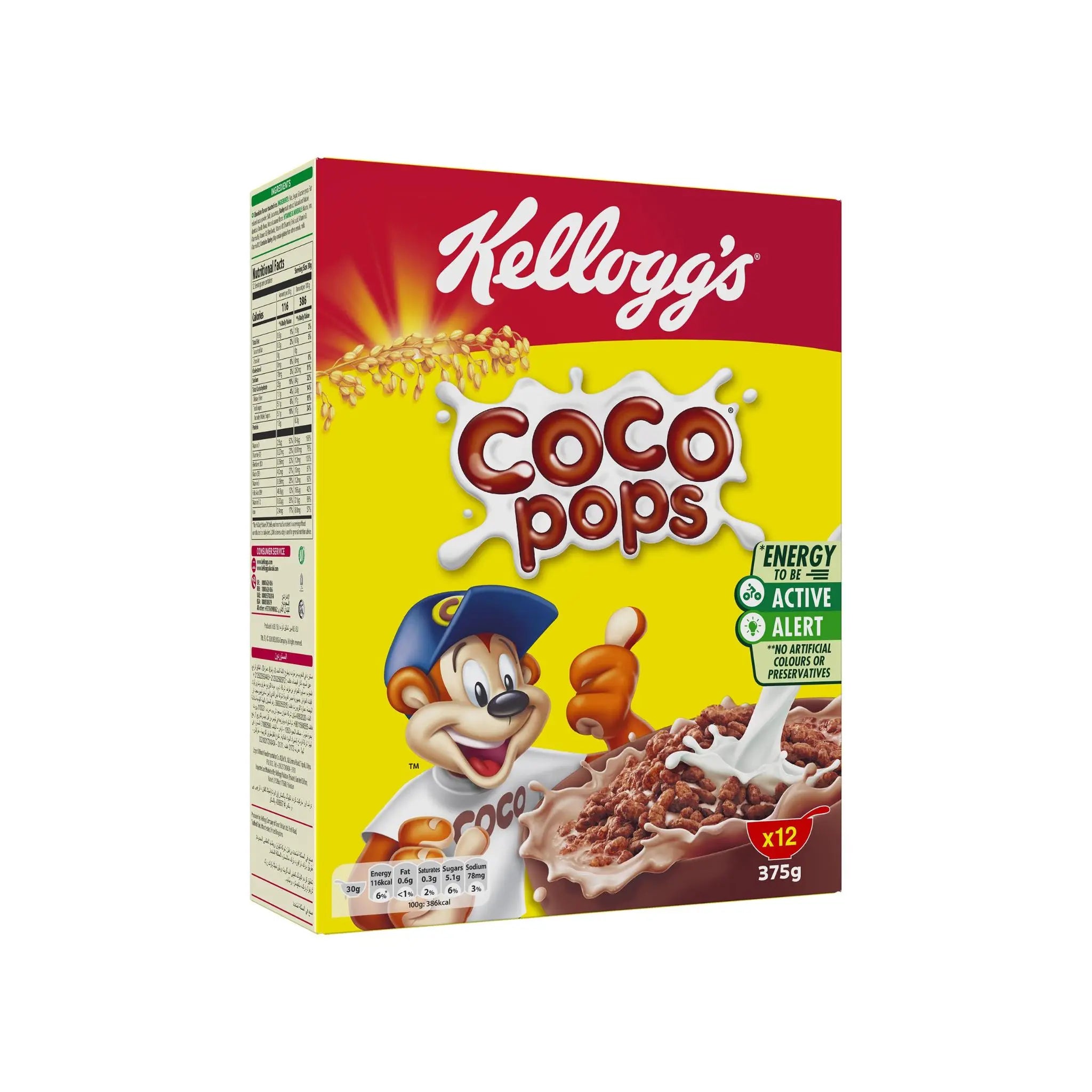 Kellogg's Coco Pops - 375gx19 (1 carton) Marino.AE