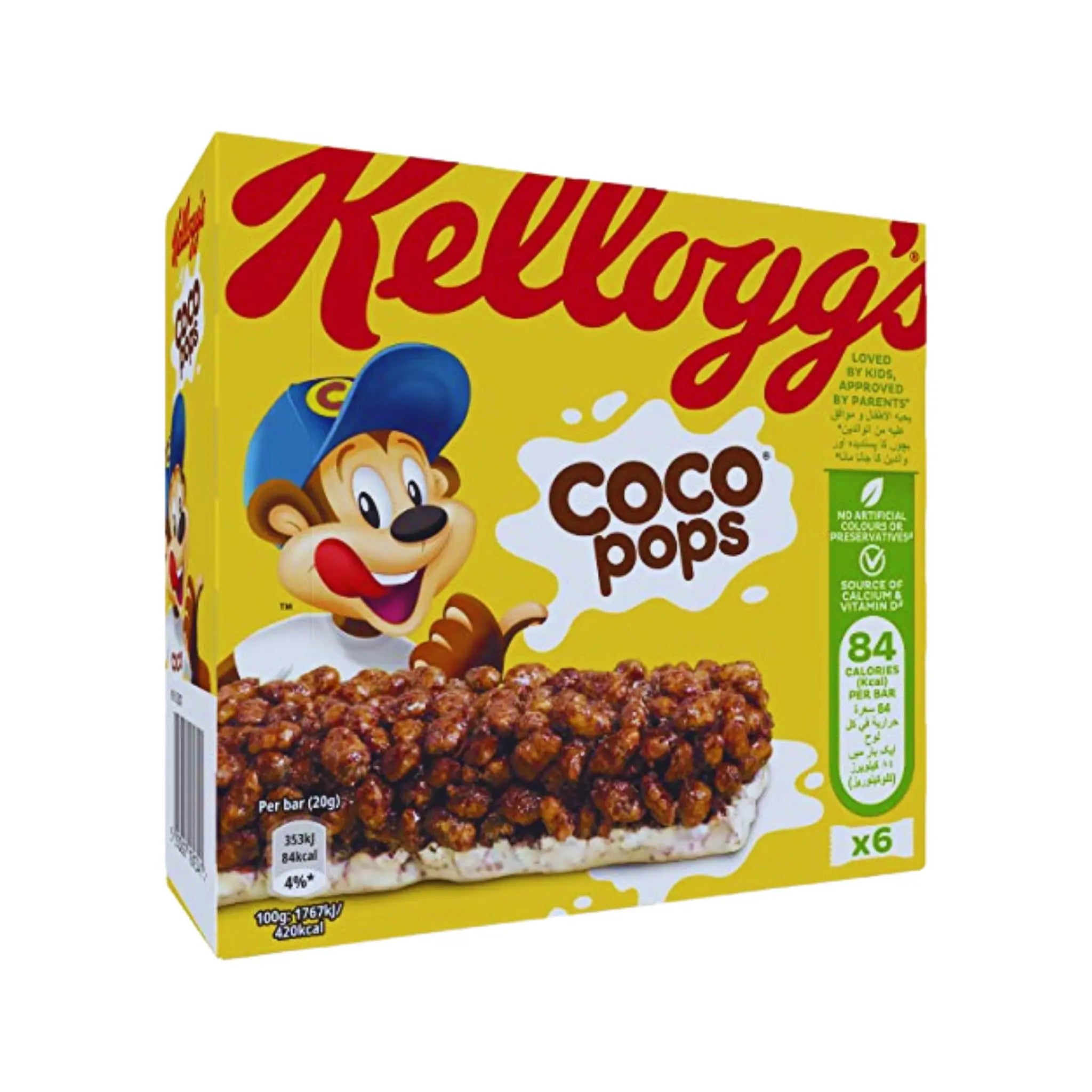 Kellogg's Coco Pops Cereal Milk Bar - 14X6X20G (1 carton) Marino.AE