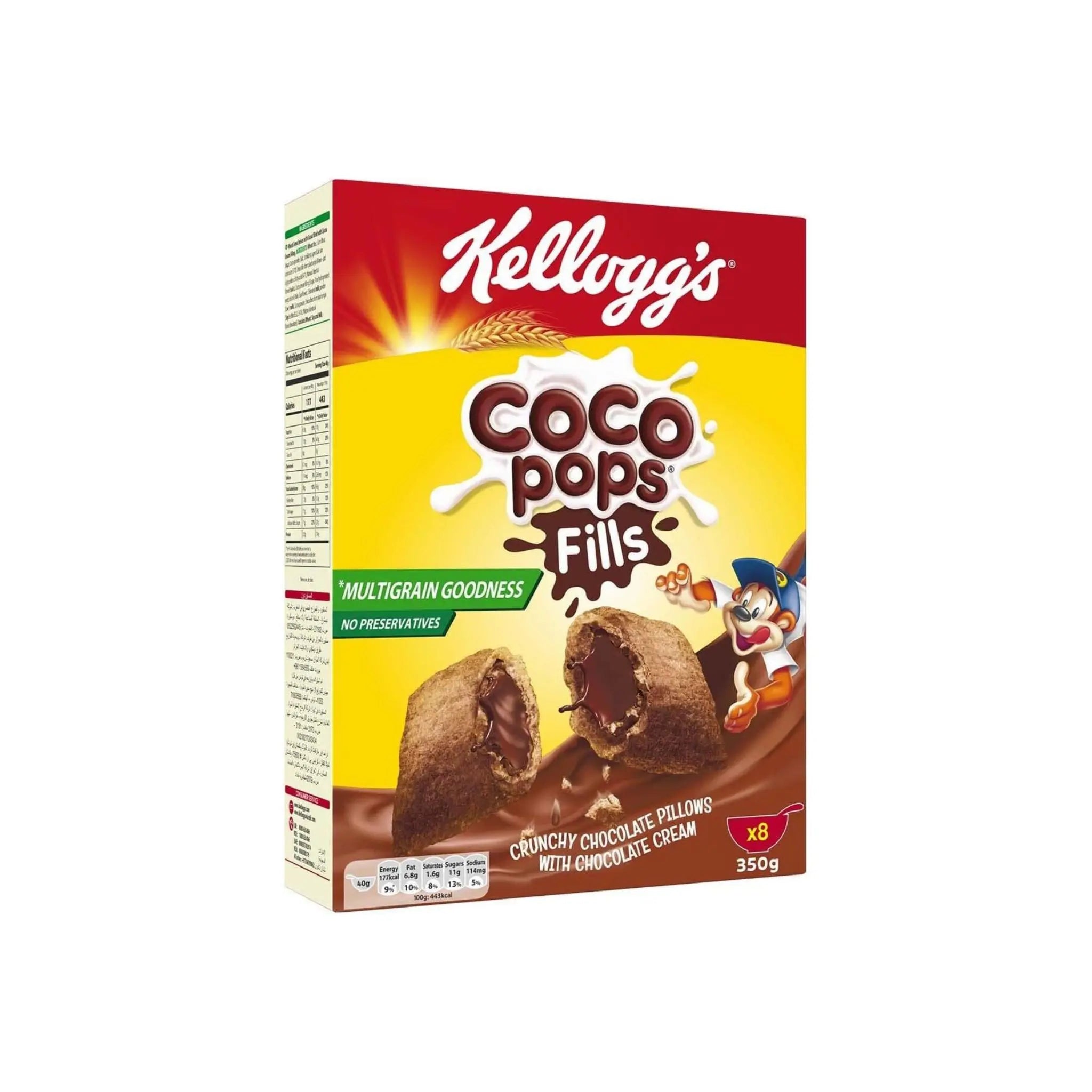 Kellogg's Coco Pops Fills Chocolate Cream - 350gx12 (1 carton) Marino.AE