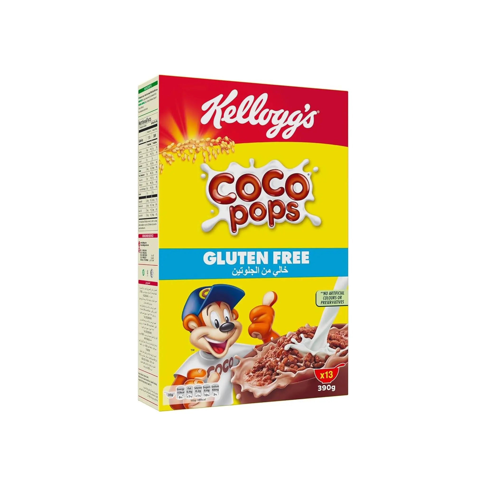Kellogg's Coco Pops Gluten Free - 390gx12 (1 carton) Marino.AE