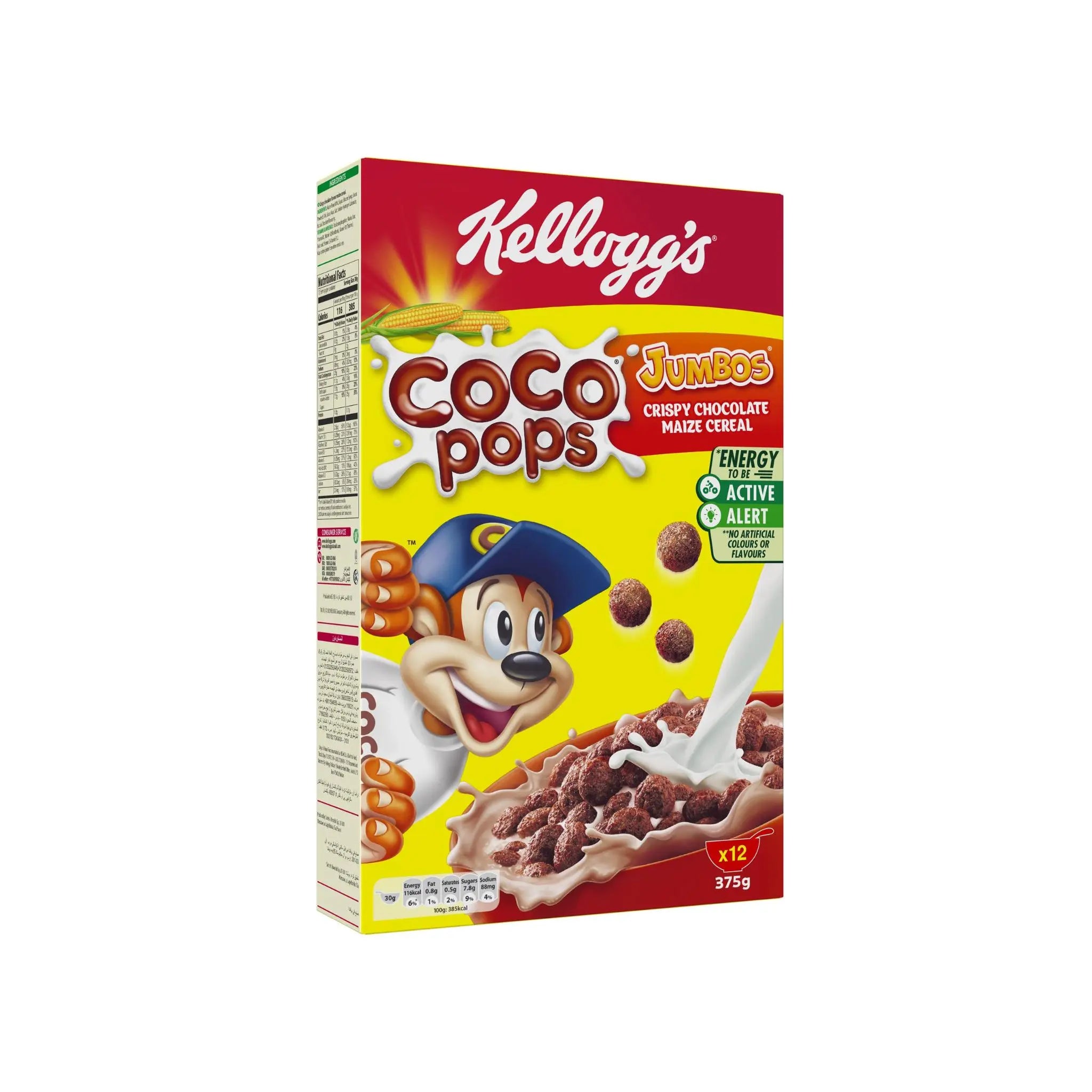 Kellogg's Coco Pops Jumbo - 375gx20 (1 carton) Marino.AE