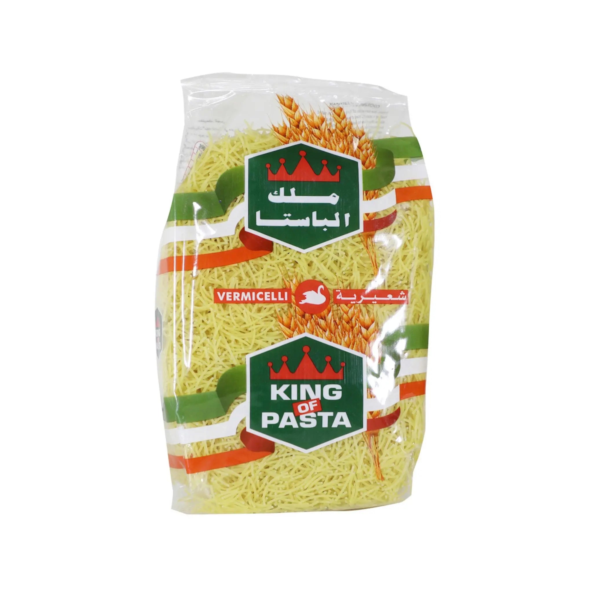 King Of Pasta Vermicelli Pasta - 400gx20 (1 carton) Marino.AE