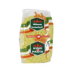 King Of Pasta Vermicelli Pasta - 400gx20 (1 carton) Marino.AE