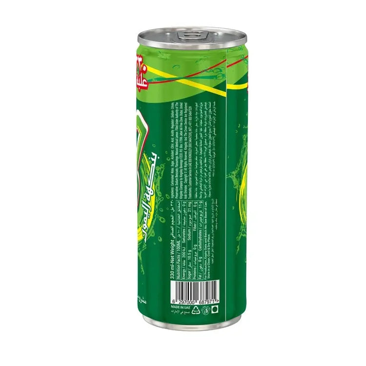 Kingsley Kool Lemon & Lime 330ML - Pack of 24 Marino.AE