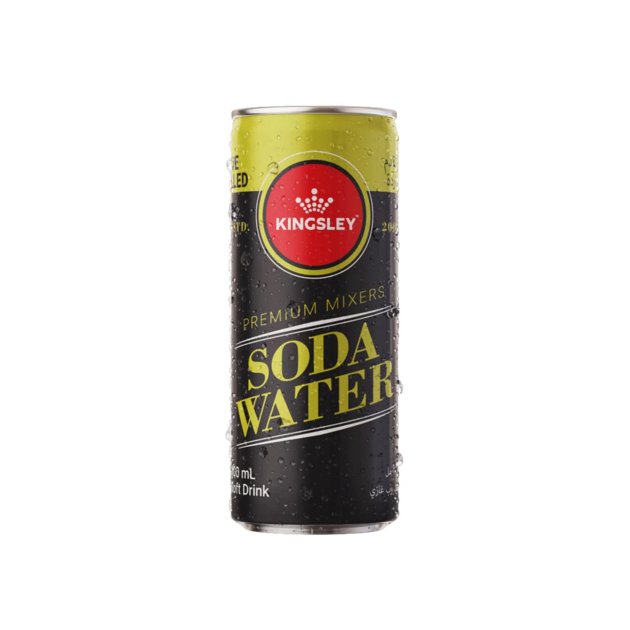 Kingsley Soda Water - 24x300ml (1 carton) Marino.AE