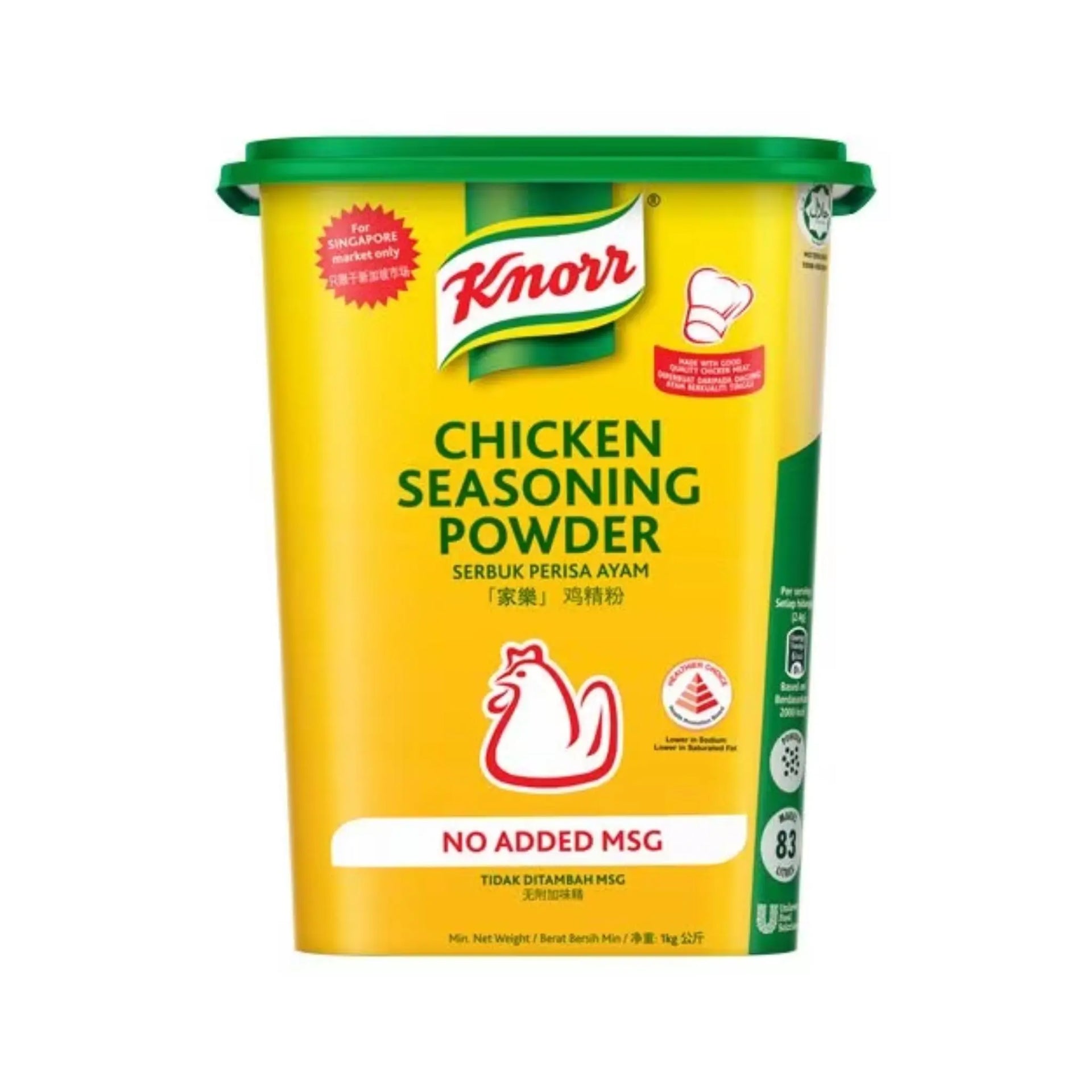 Knorr Chicken Stock No added MSG Powder - 6x1kg (1 carton) - Marino.AE
