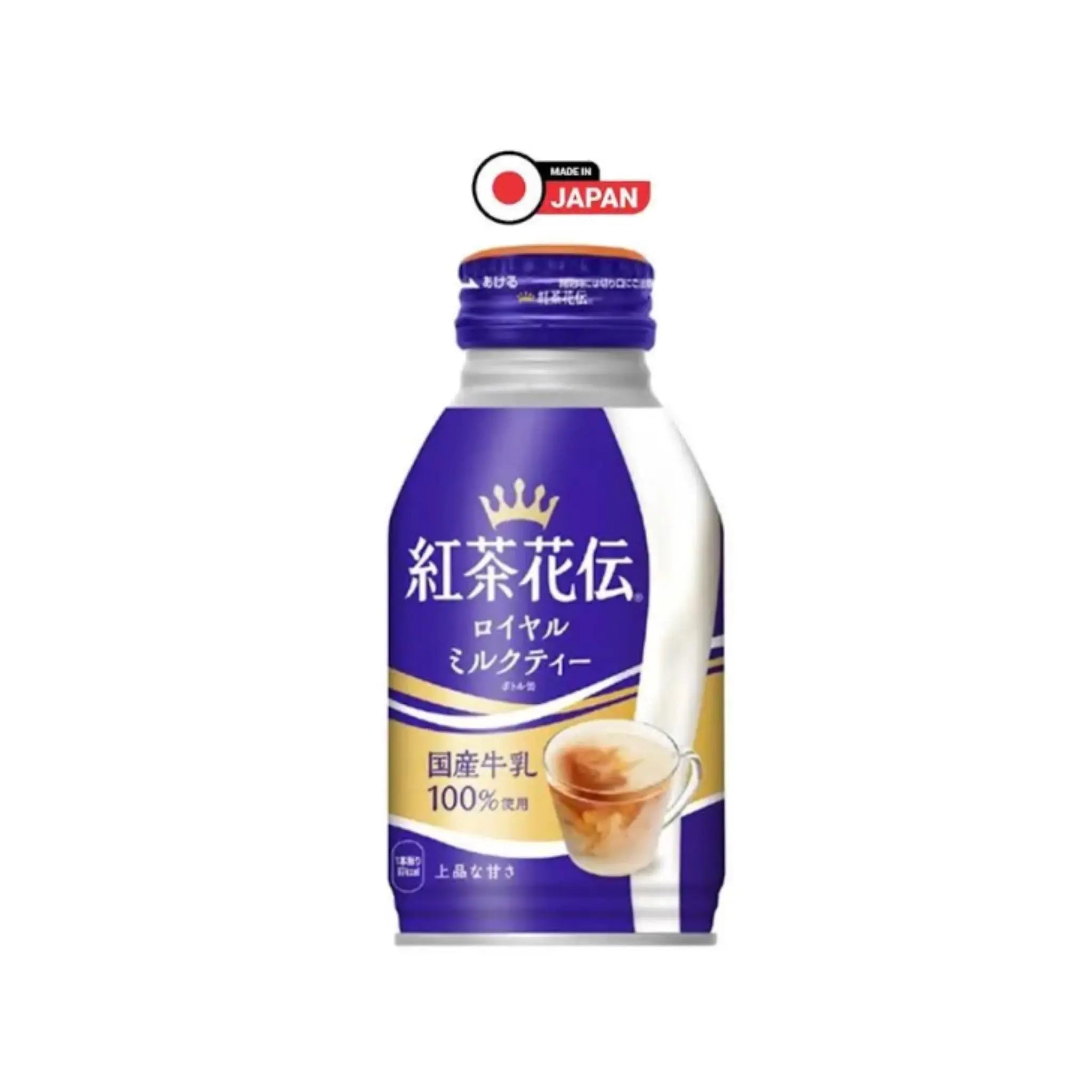Kochakaden Royal Milk Tea JAPANESE 270ml Bottle Can - Pack of 24(1 × 24) Marino.AE