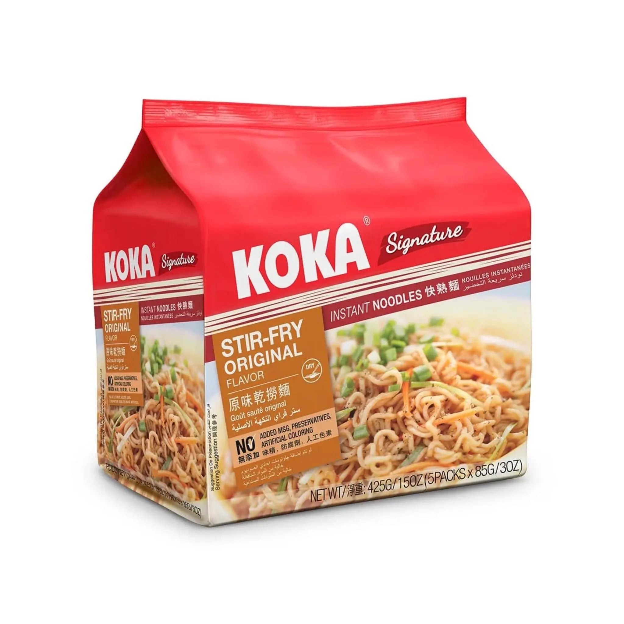 Koka Multi Pack Noodles Stir Fried (12X5X85Gm) Koka