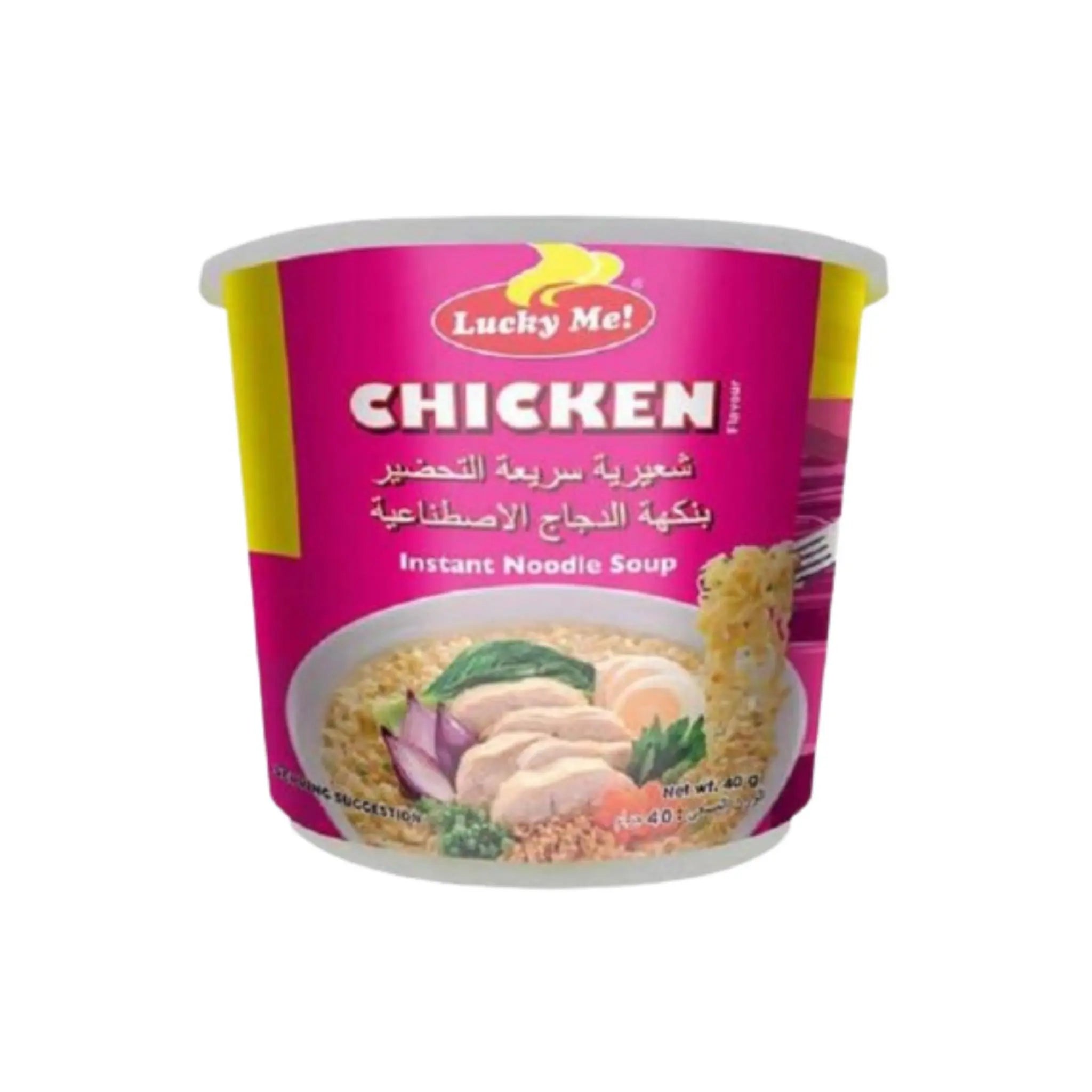 Lucky Me Chicken Cup Noodles (48x40g) Lucky Me