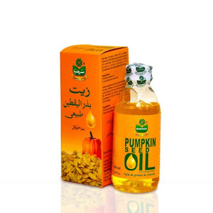 MARHABA PUMPKIN SEED OIL 100ML - Pack of 6 Marino.AE