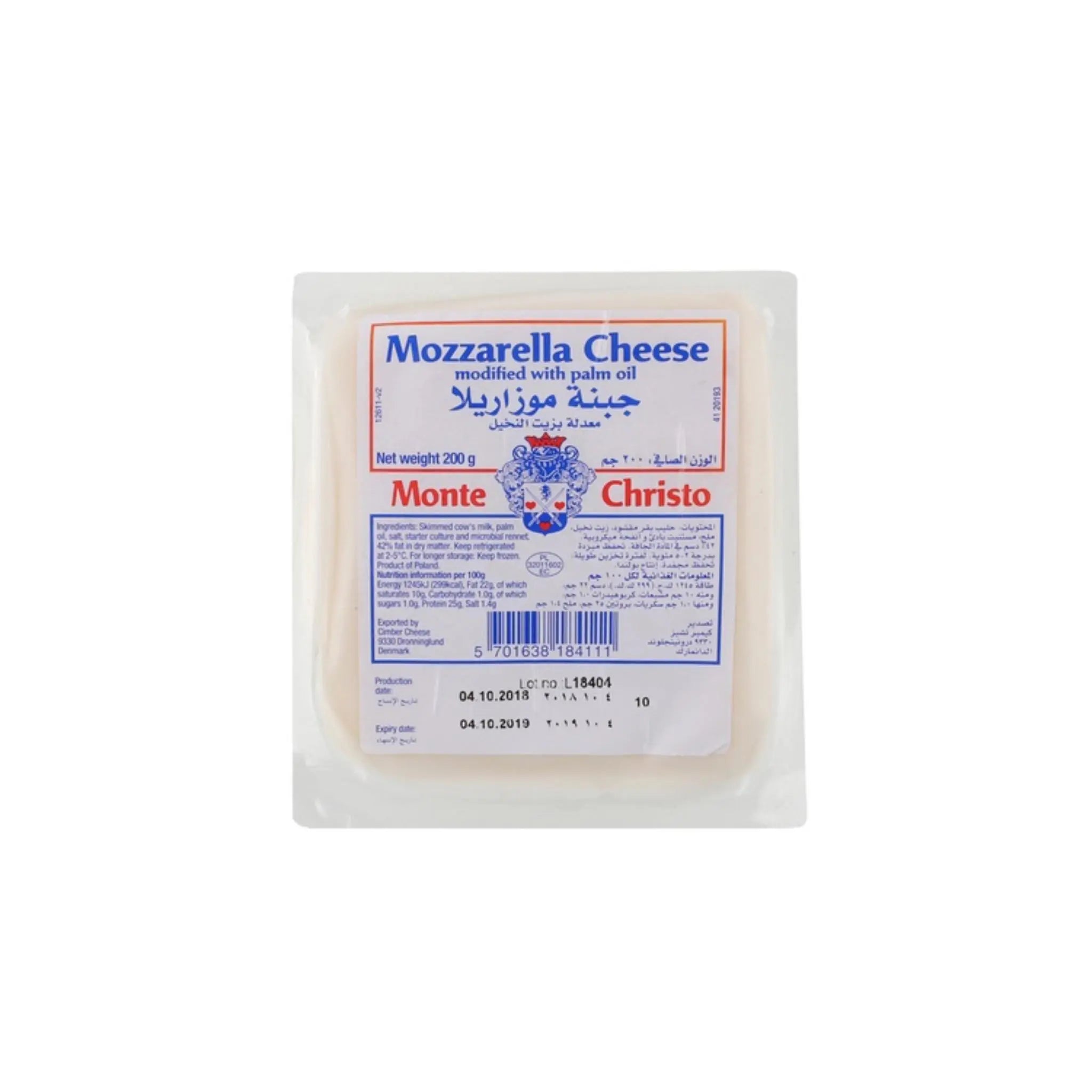 MONTECHRISTO MOZZARELLA PORTION - 60x200GM Marino.AE