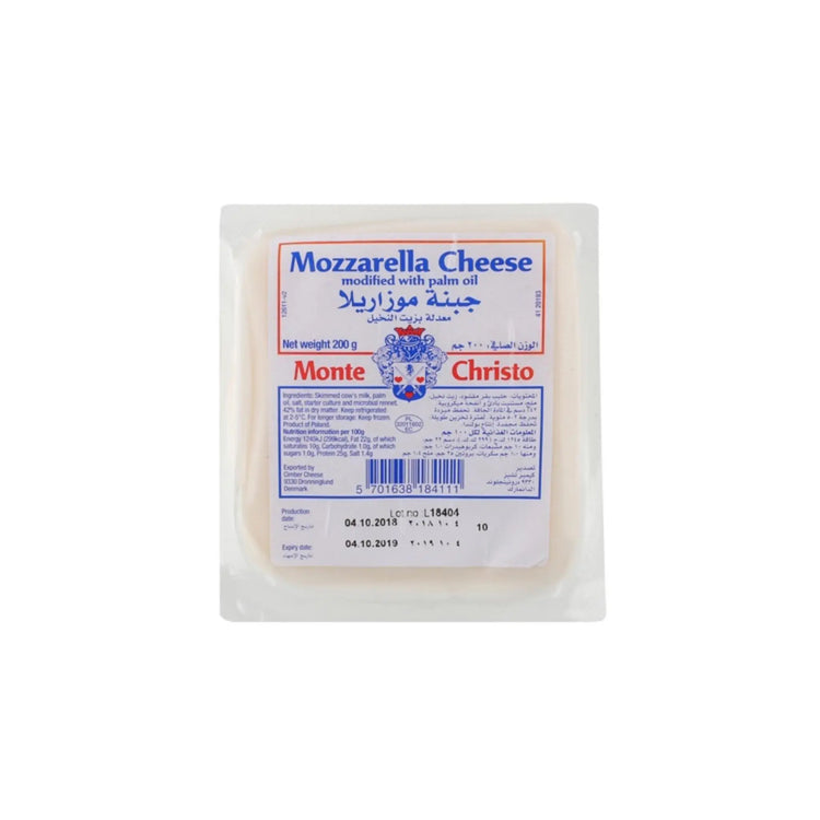 MONTECHRISTO MOZZARELLA PORTION - 60x200GM Marino.AE