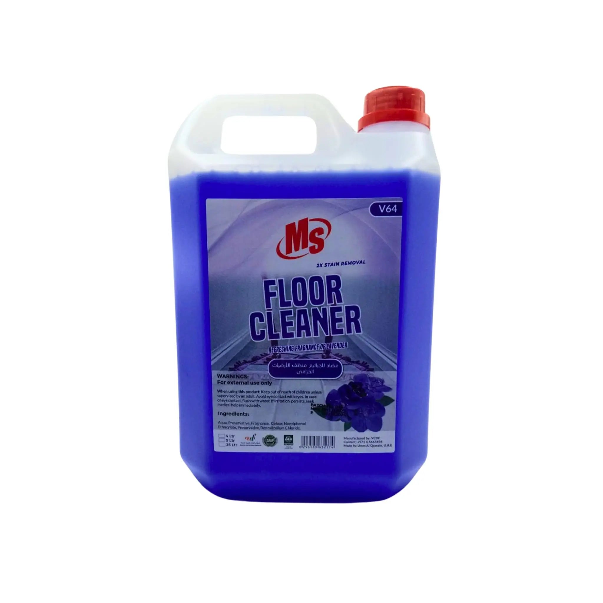 MS Floor Cleaner Lavender (5L x 4) Marino.AE