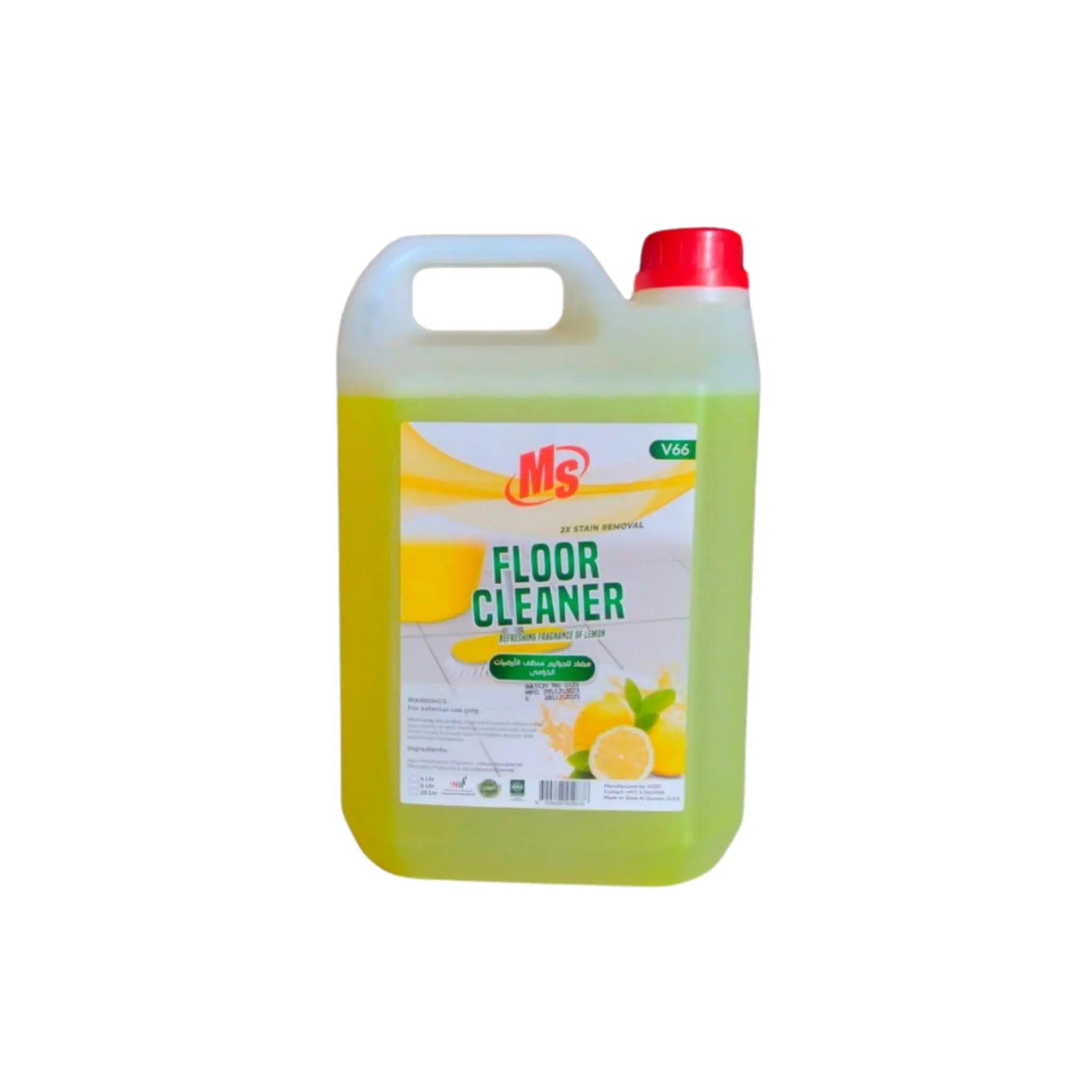 MS Floor Cleaner Lemon (5L x 4) Marino.AE