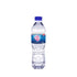 Mai Blue Bottled Drinking Water - Pack of 12 (500ml x 12) Marino.AE
