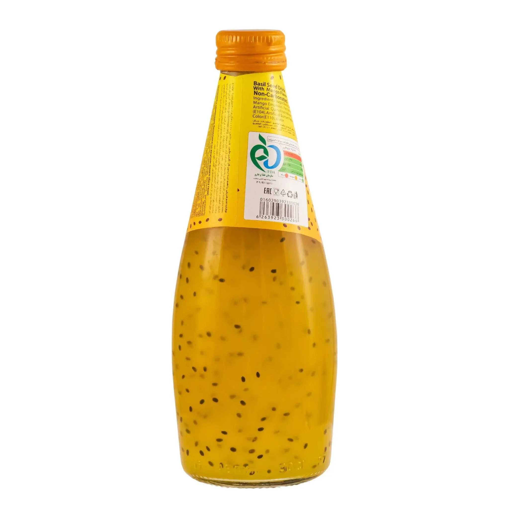 Mango Basil Seed Drink (1 carton)- 290mlx24 Marino Wholesale