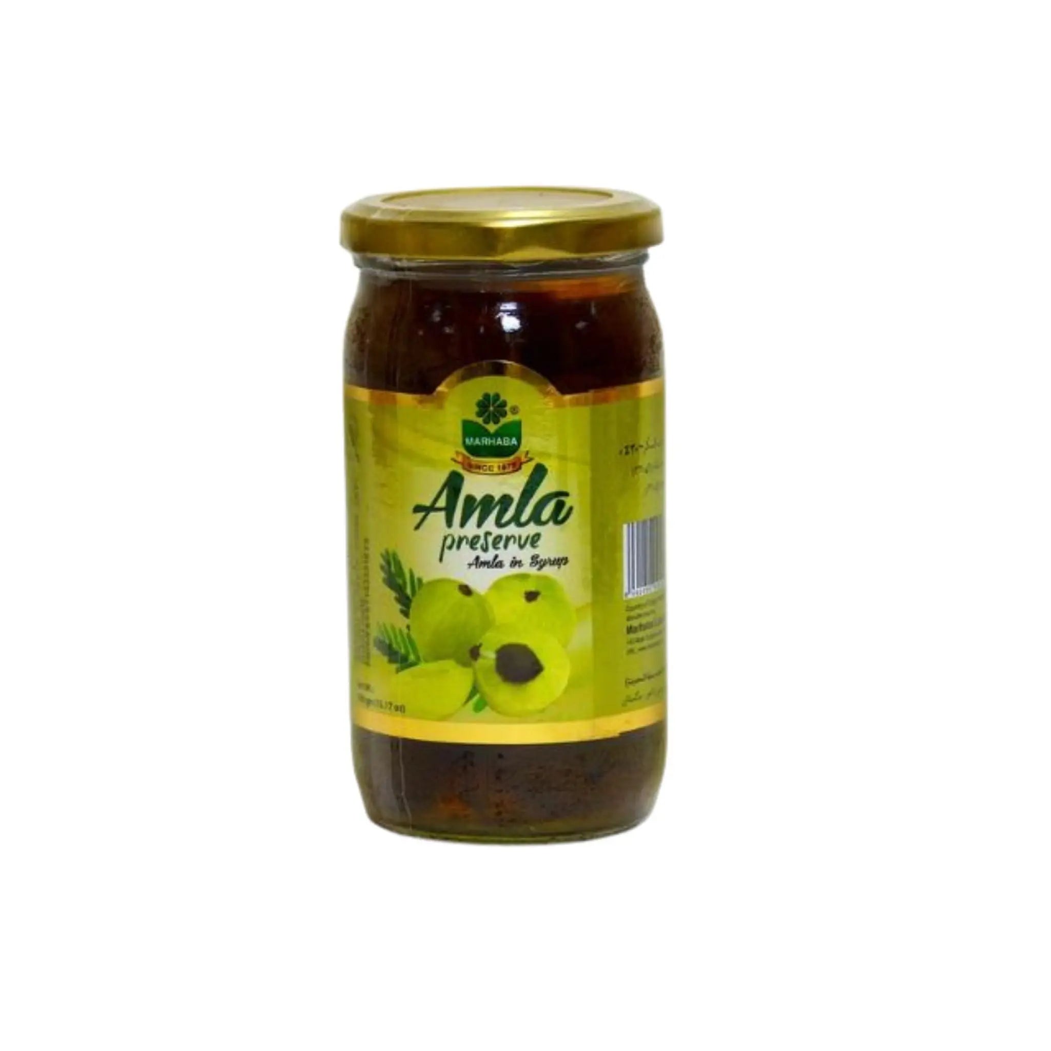 Marhaba Amla Murabba - 12x430g (1 carton ) Marino.AE