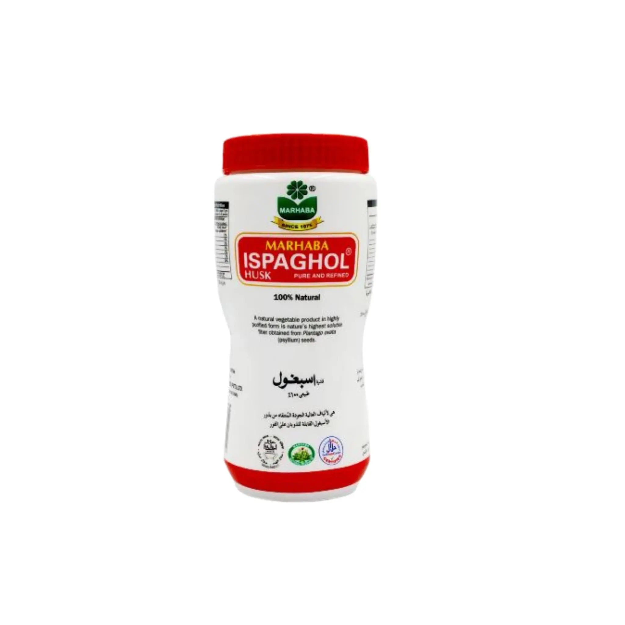 Marhaba Ispaghol Husk - 12x95ml (1 carton) Marino.AE