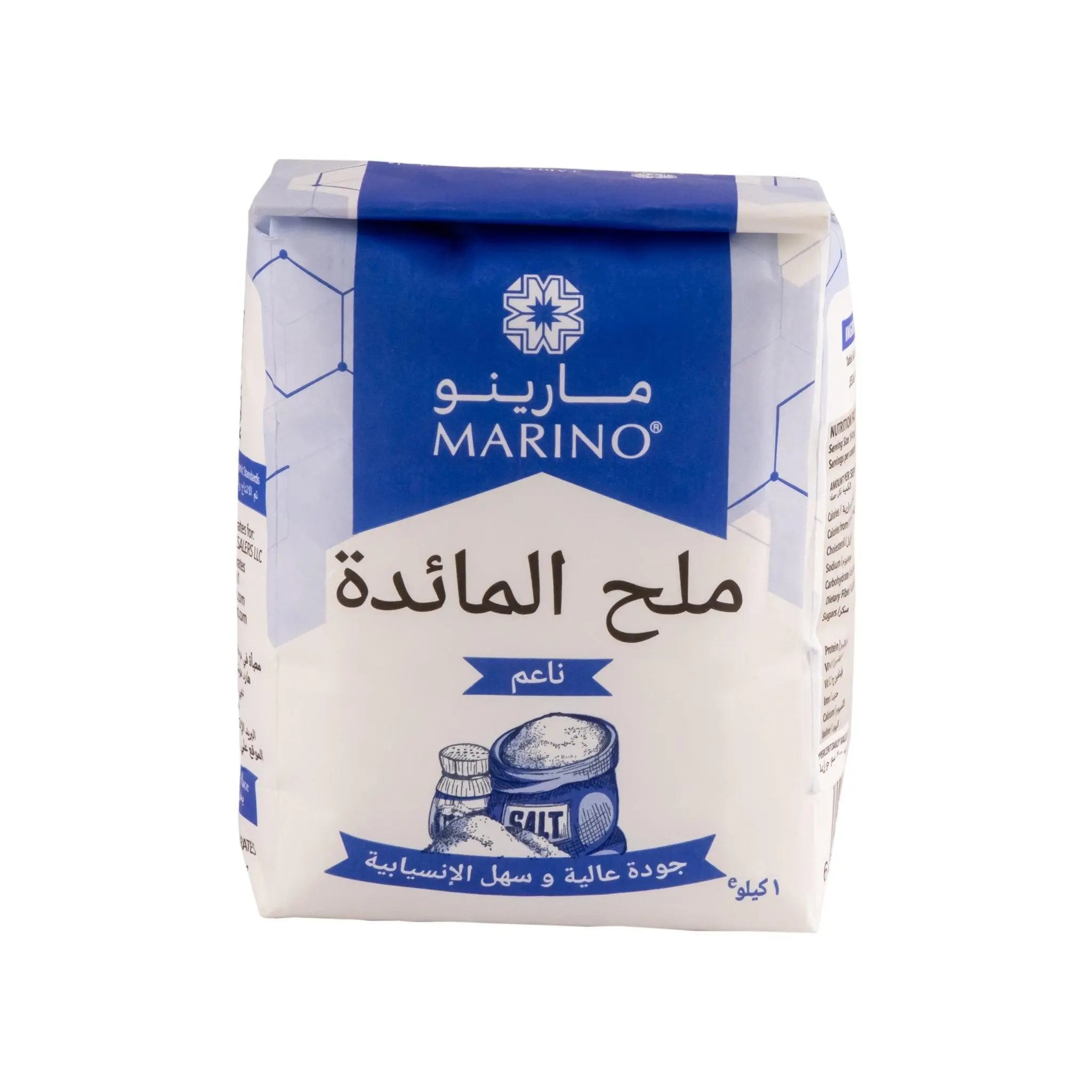 Marino Table Salt 1kg 12 pcs per ctn Marino Wholesale