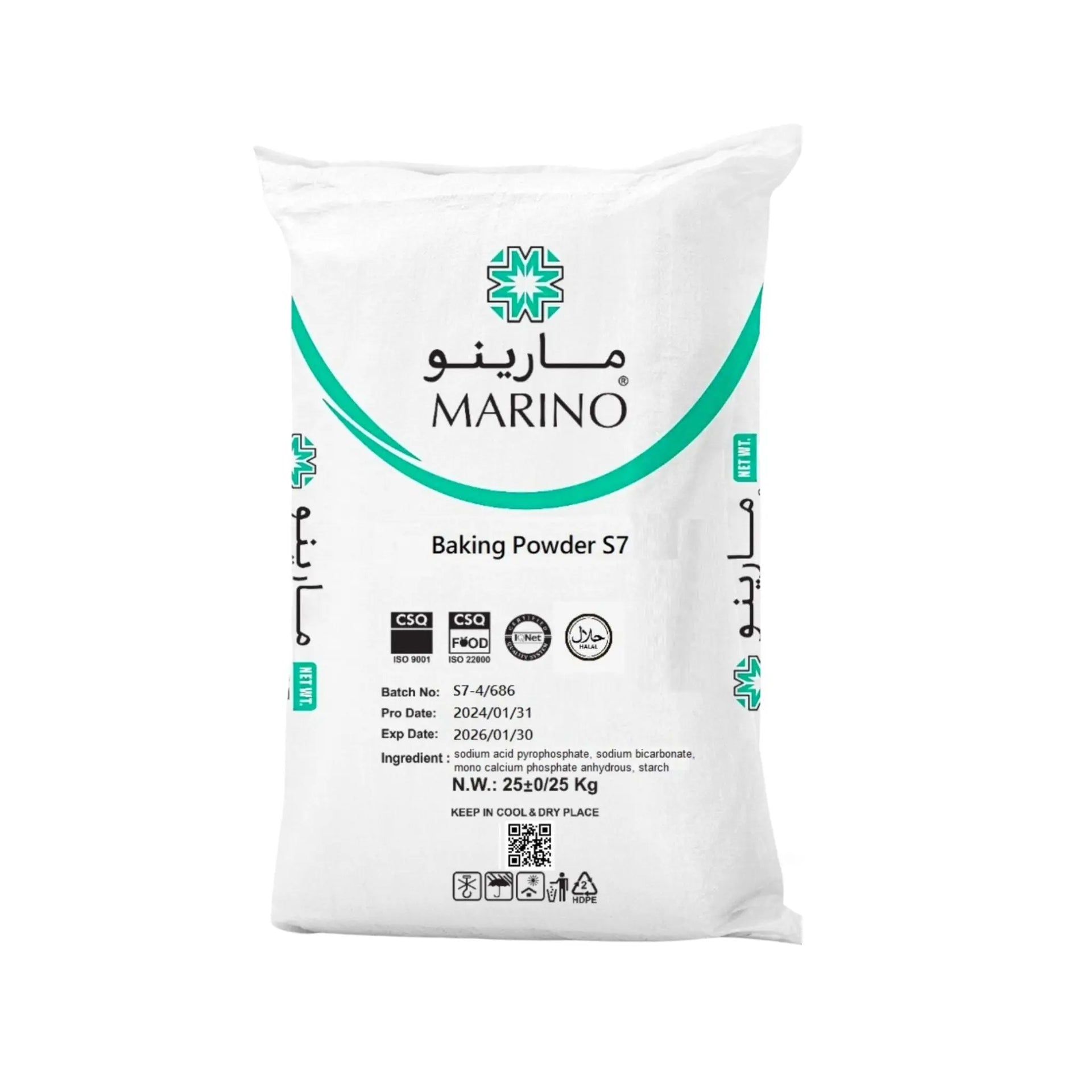 Marino baking powder - S7  25kg bag - Marino.AE