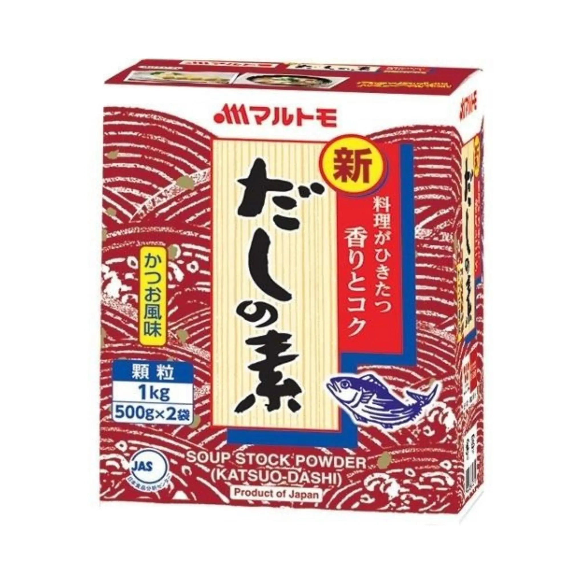 Marutomo Soup Stock Powder Katsuodashi (6X1Kg) Marutomo