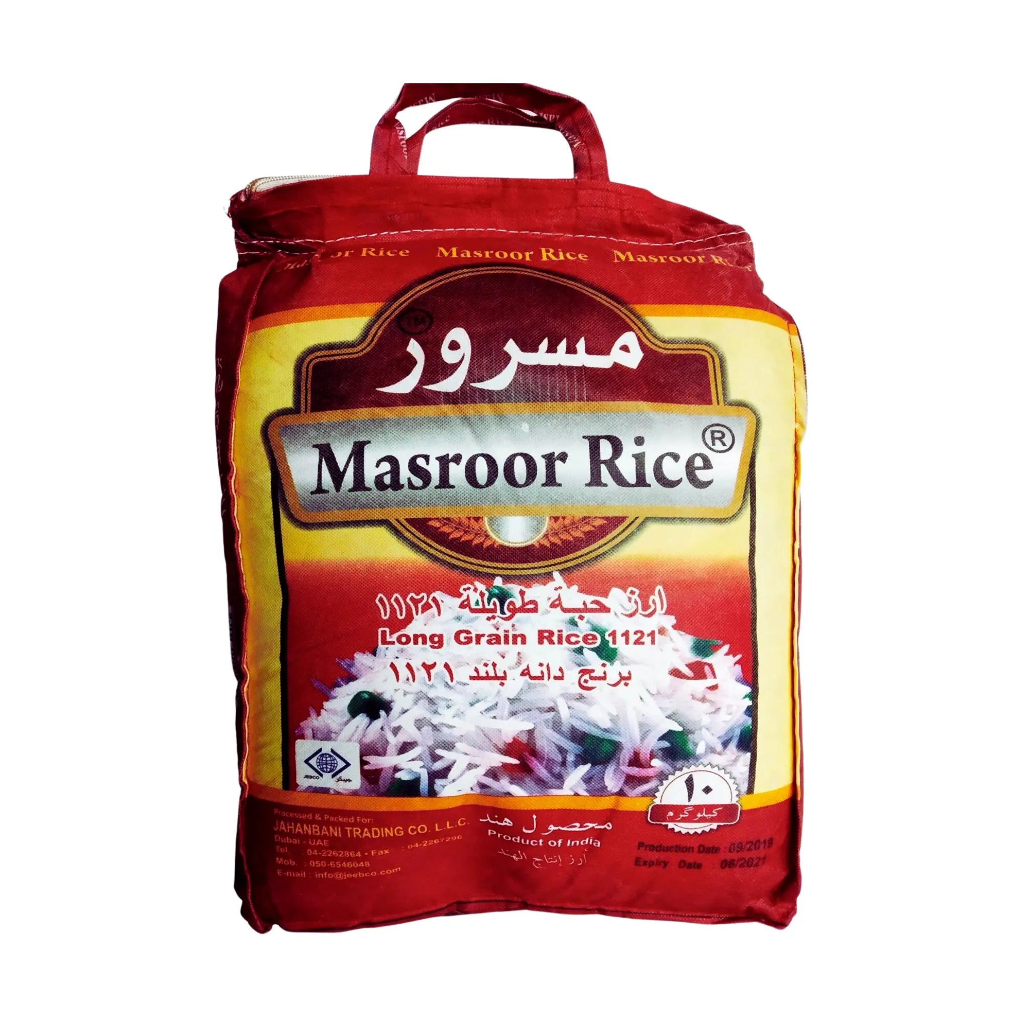 Masroor Sella Rice India 1121 - 10kgx4 (1 carton) Marino.AE