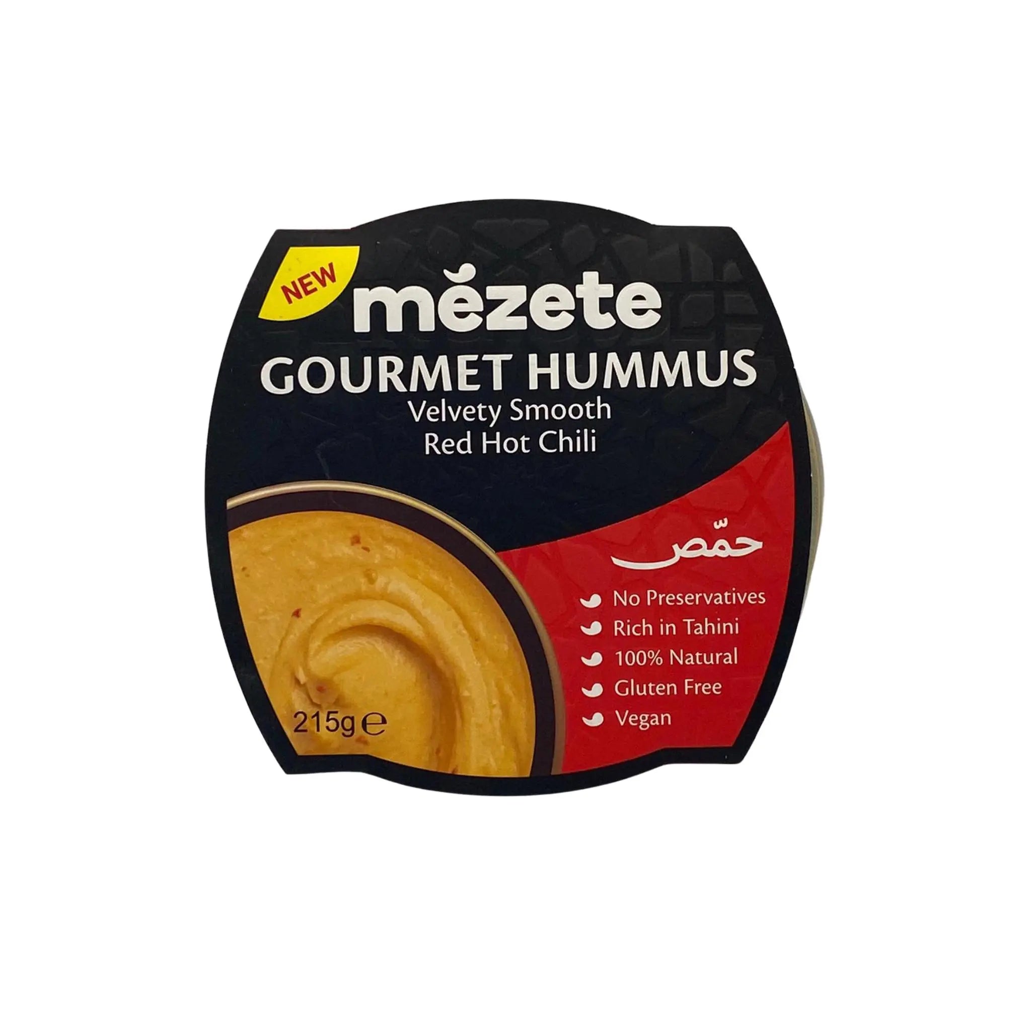 Mezete Gourmet Hummus Red Hot Chili - 215gx6 (1 carton) Marino.AE