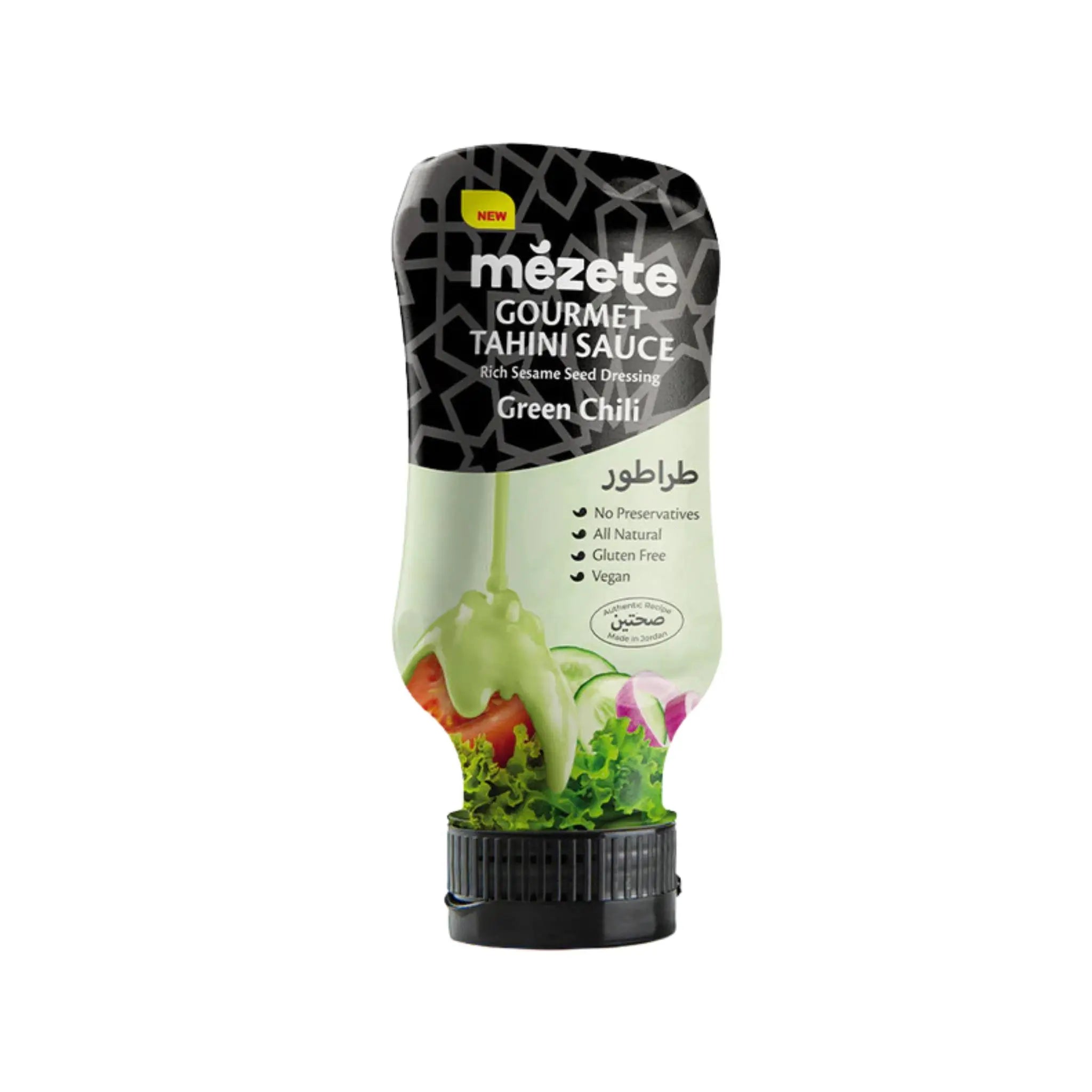 Mezete Gourmet Tahini Sauce Green Chili - 315gx8 (1 carton) Marino.AE