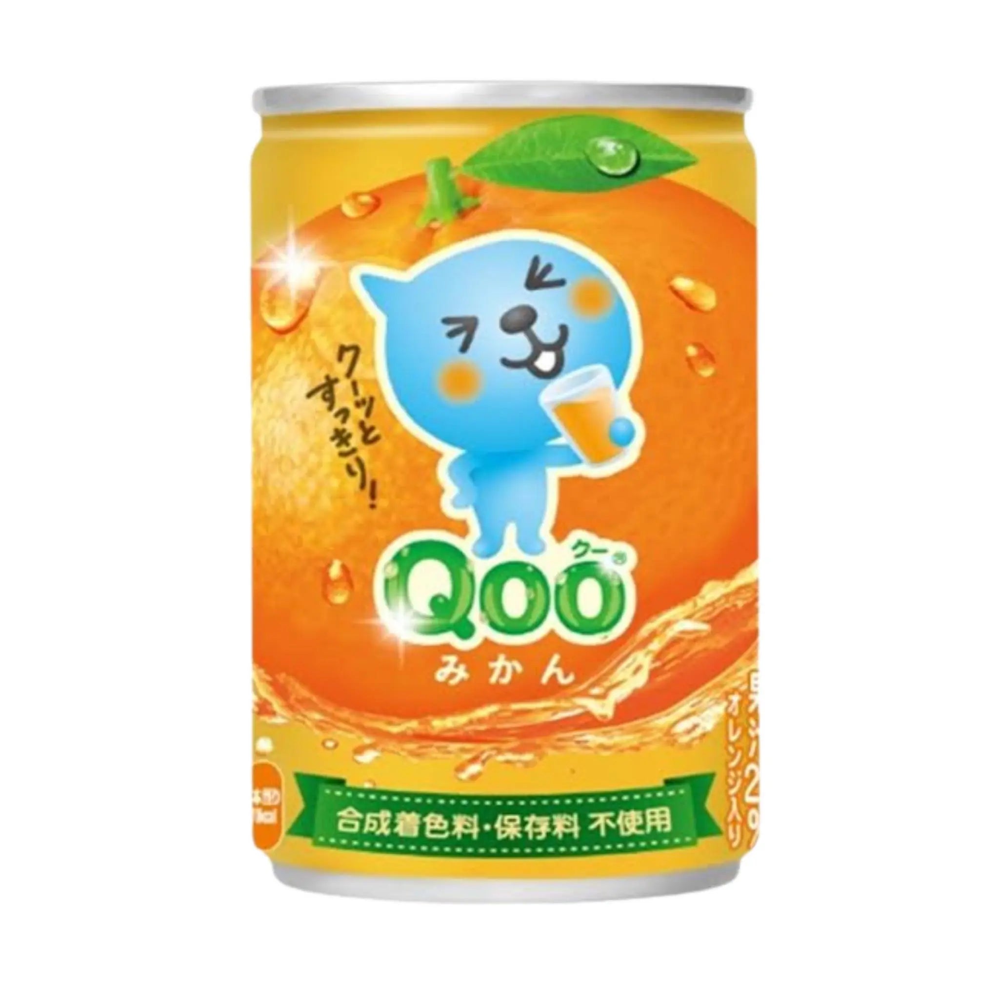 Minute Maid Qoo Orange Juice JAPANESE 160g Can - Pack of 30 (1 × 30) Marino.AE