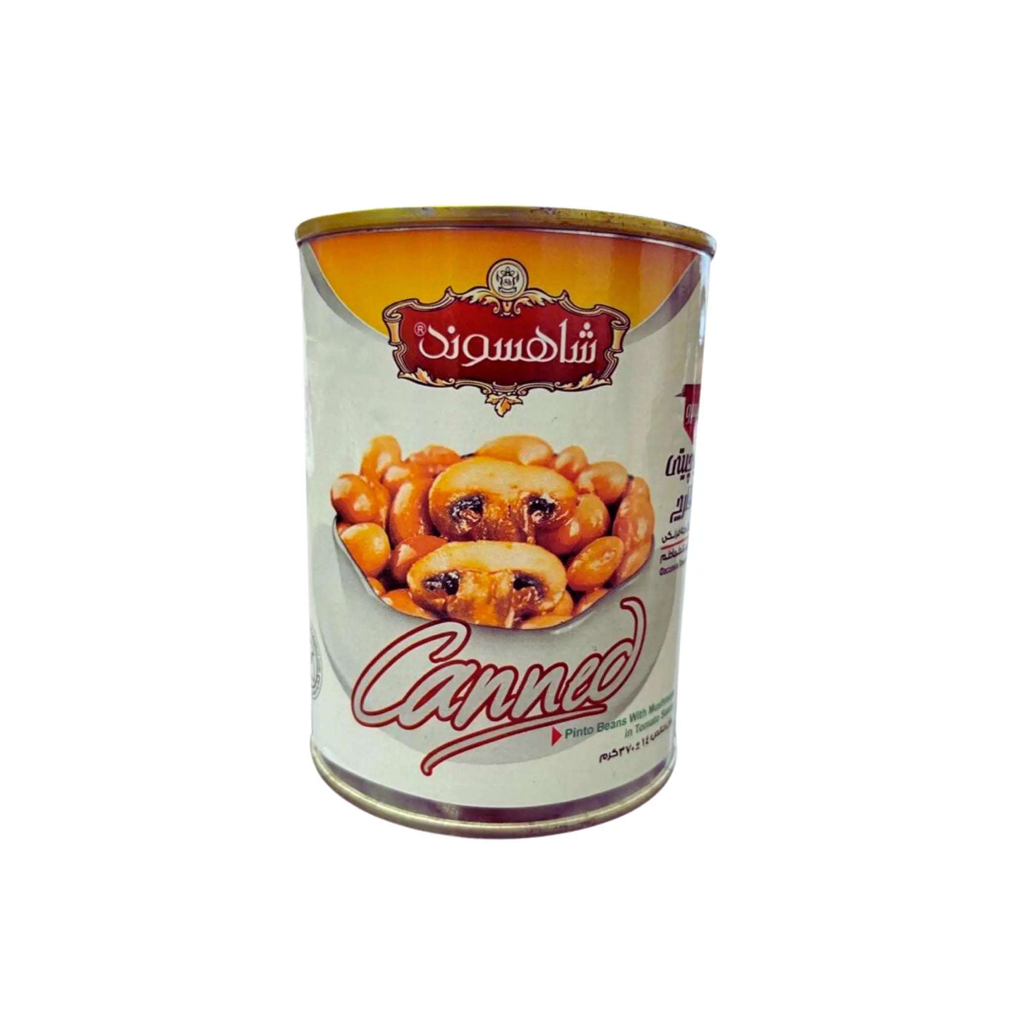 Shahsavand Canned Pinto Beans w/ Mushroom - 370gx12 (1 carton) Marino.AE