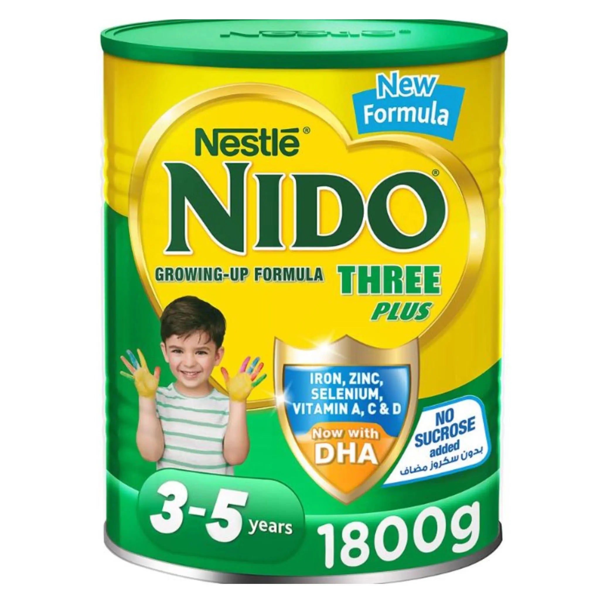 NIDO 3+ GUM 1800G - Pack of 2 Marino.AE