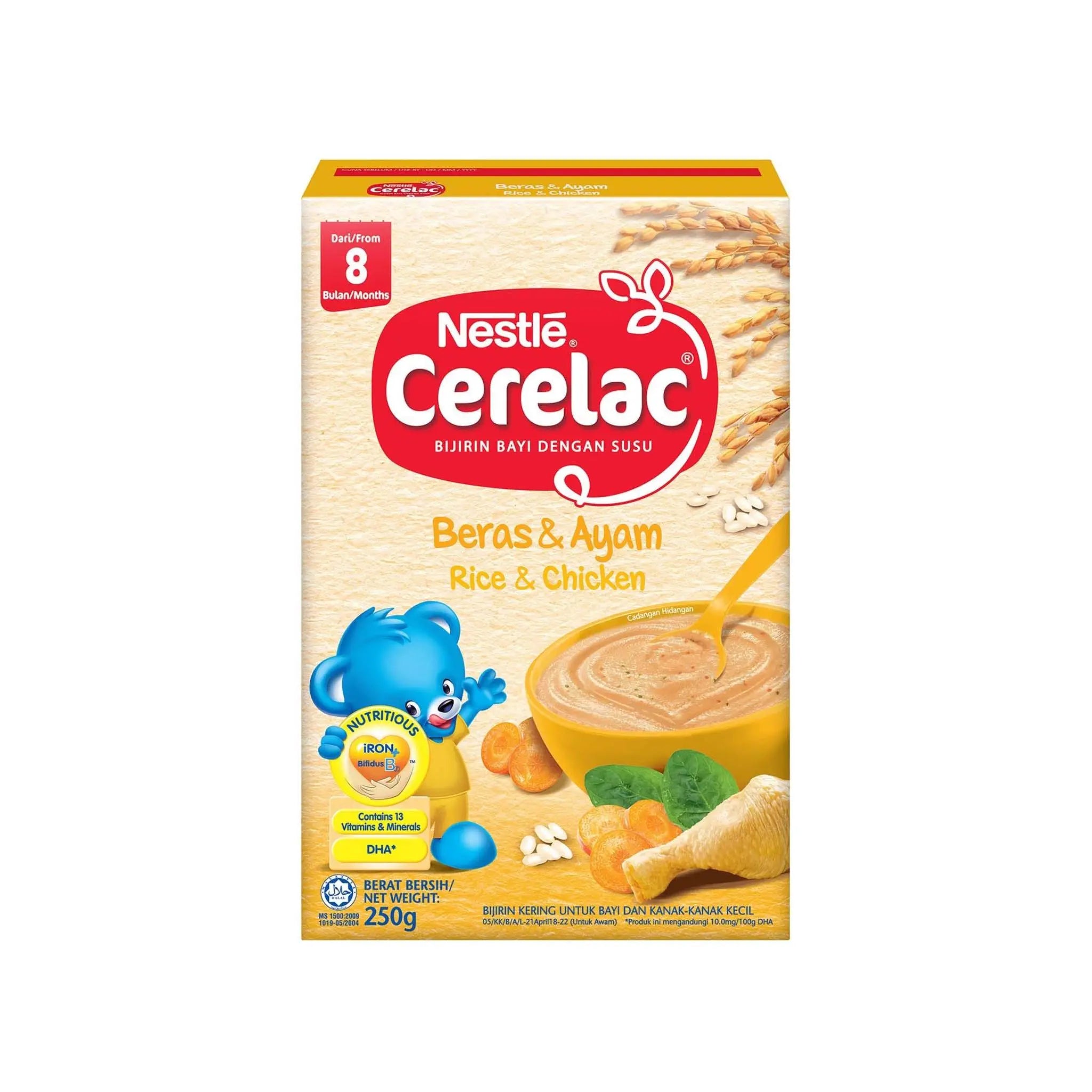 Nestle Cerelac Rice & Chicken - 24x250g (1 carton) - Marino.AE